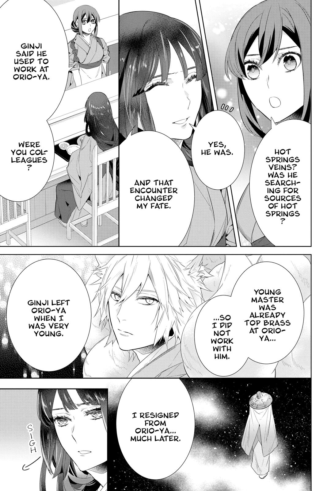 Kakuriyo no Yadomeshi: Ayakashi Oyado ni Yomeiri Shimasu. chapter 42 page 11