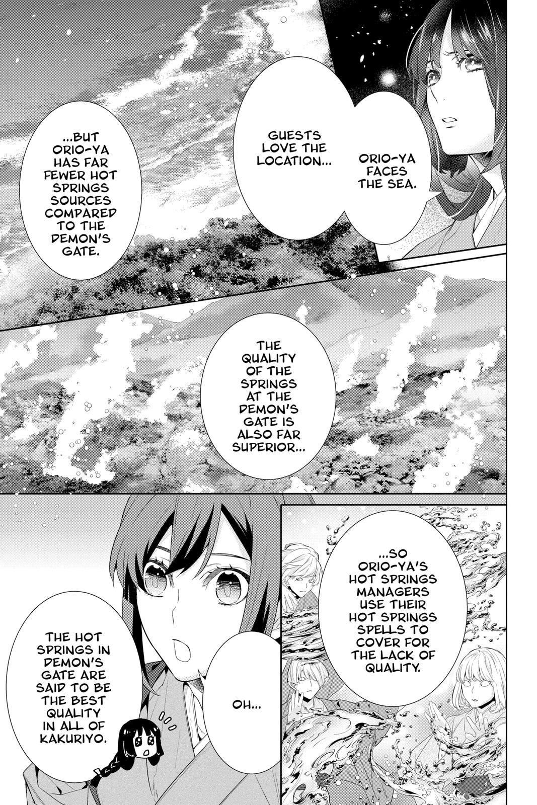 Kakuriyo no Yadomeshi: Ayakashi Oyado ni Yomeiri Shimasu. chapter 42 page 13