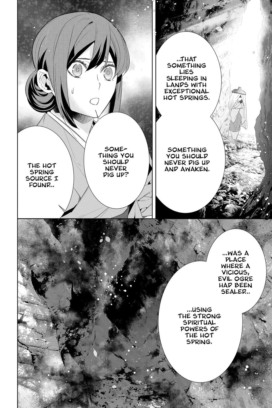 Kakuriyo no Yadomeshi: Ayakashi Oyado ni Yomeiri Shimasu. chapter 42 page 16