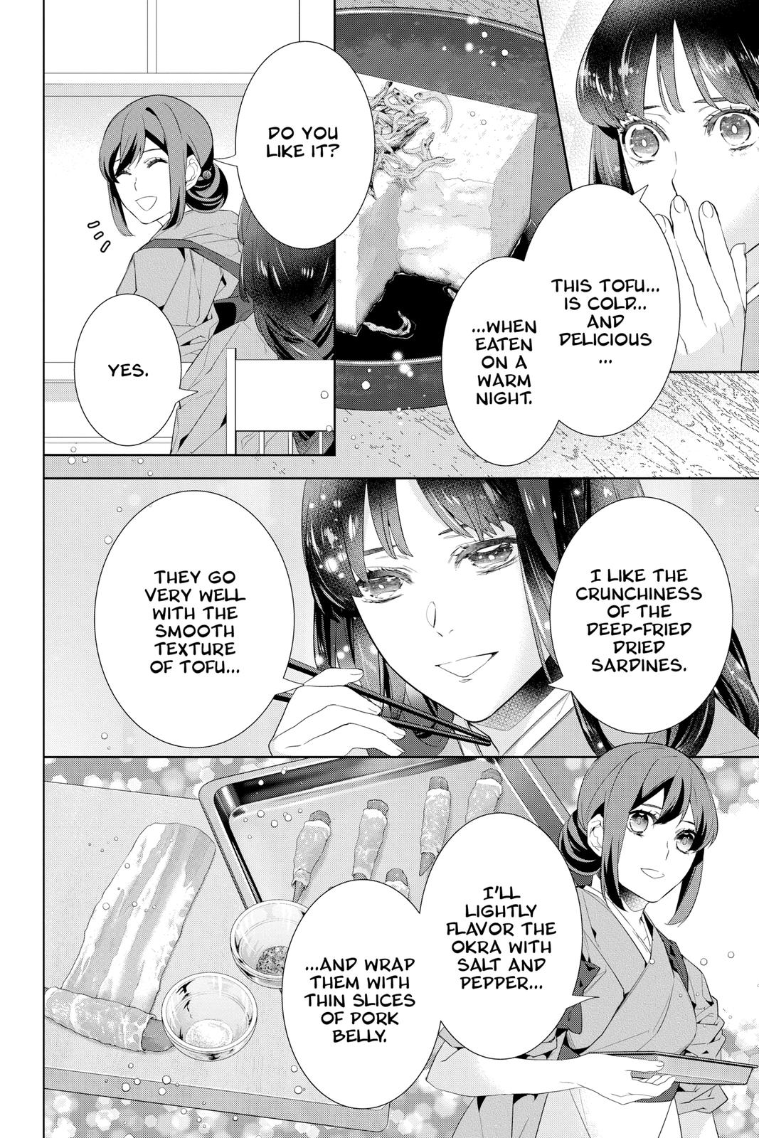 Kakuriyo no Yadomeshi: Ayakashi Oyado ni Yomeiri Shimasu. chapter 42 page 2