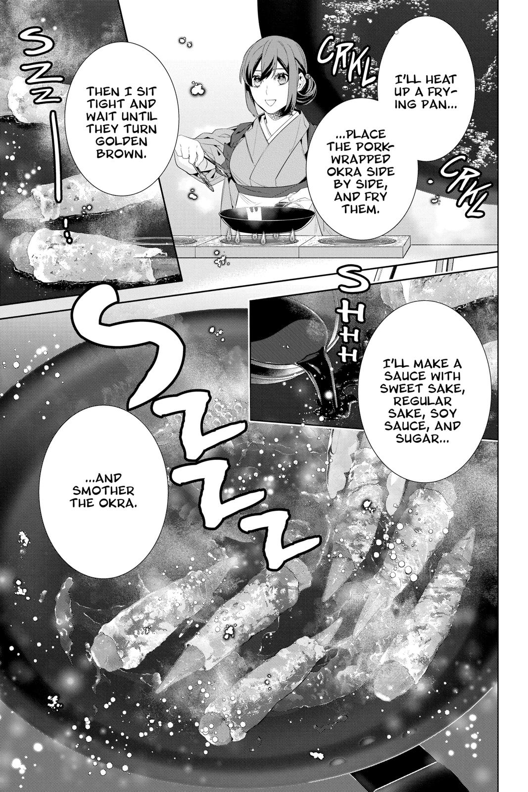 Kakuriyo no Yadomeshi: Ayakashi Oyado ni Yomeiri Shimasu. chapter 42 page 3