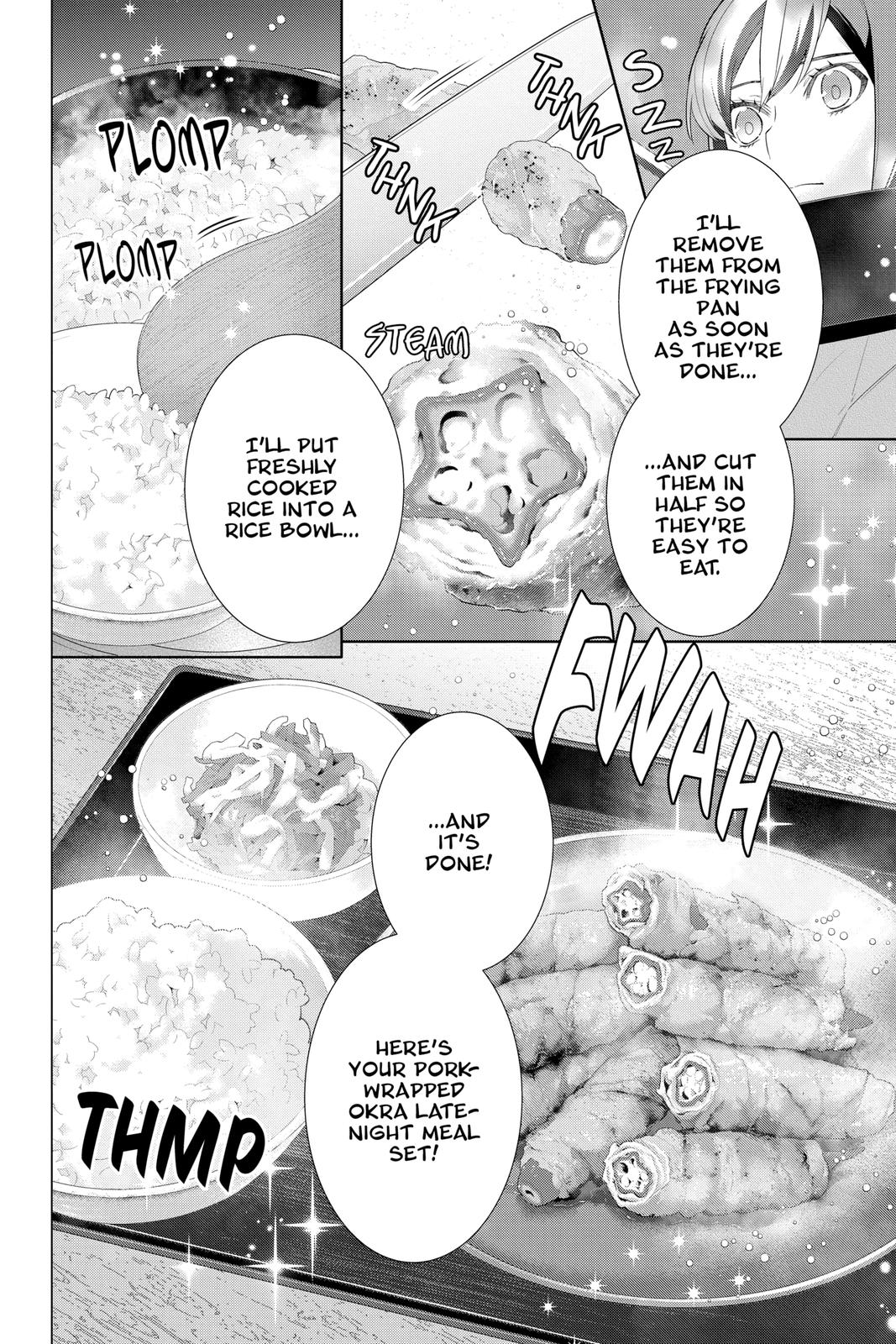 Kakuriyo no Yadomeshi: Ayakashi Oyado ni Yomeiri Shimasu. chapter 42 page 4