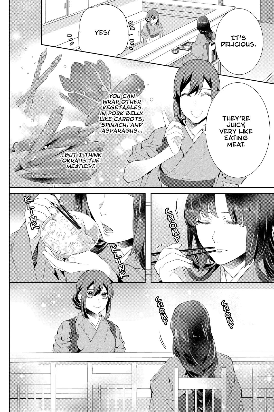 Kakuriyo no Yadomeshi: Ayakashi Oyado ni Yomeiri Shimasu. chapter 42 page 6