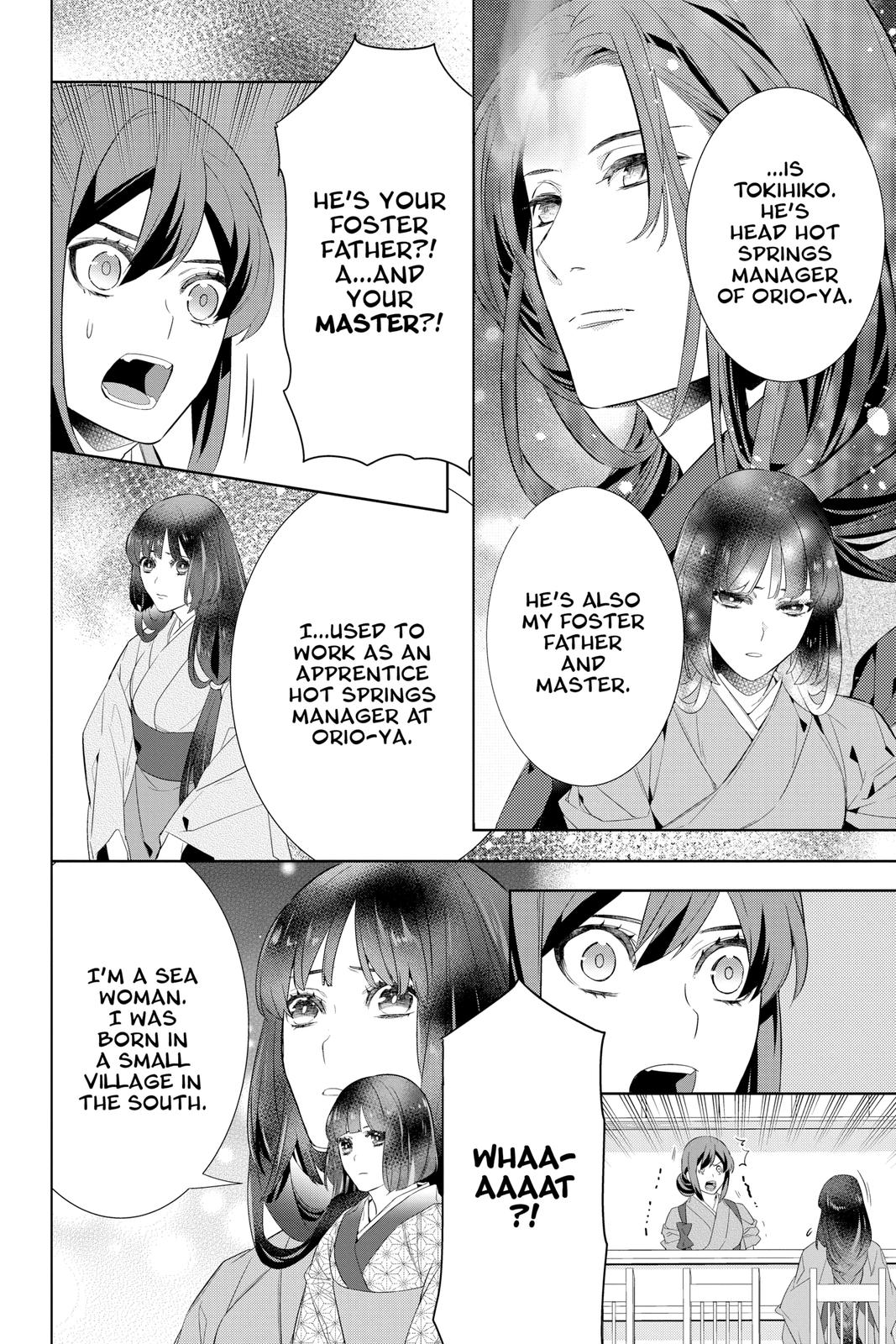 Kakuriyo no Yadomeshi: Ayakashi Oyado ni Yomeiri Shimasu. chapter 42 page 8