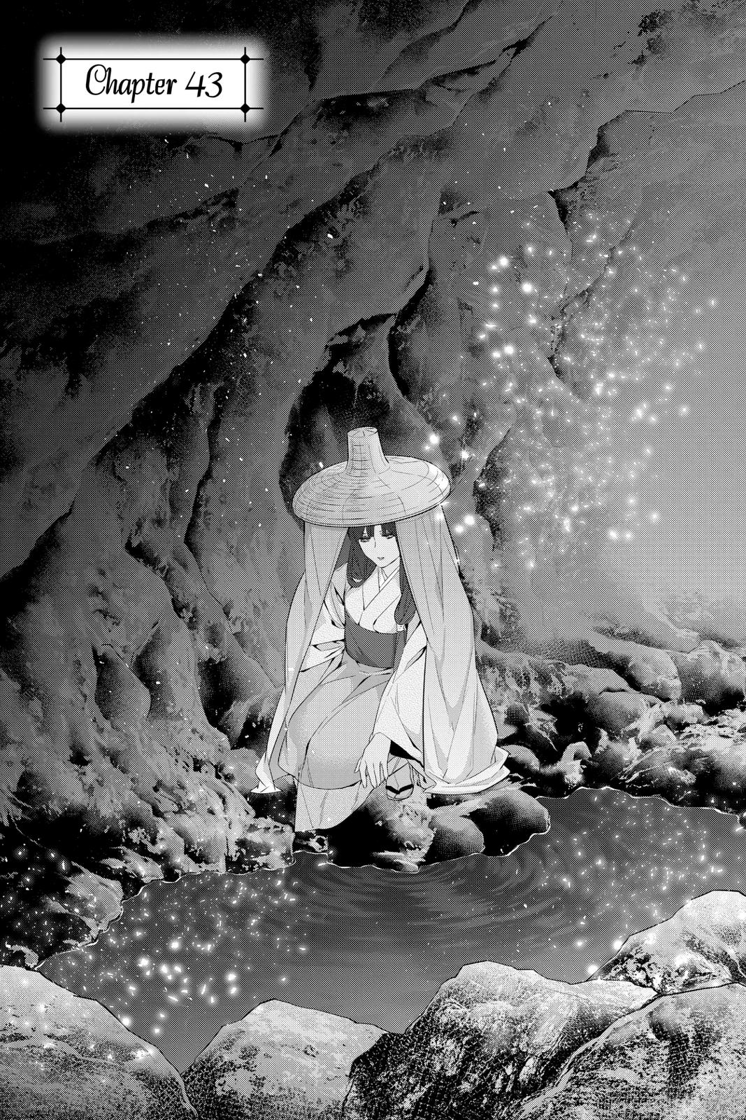 Kakuriyo no Yadomeshi: Ayakashi Oyado ni Yomeiri Shimasu. chapter 43 page 1