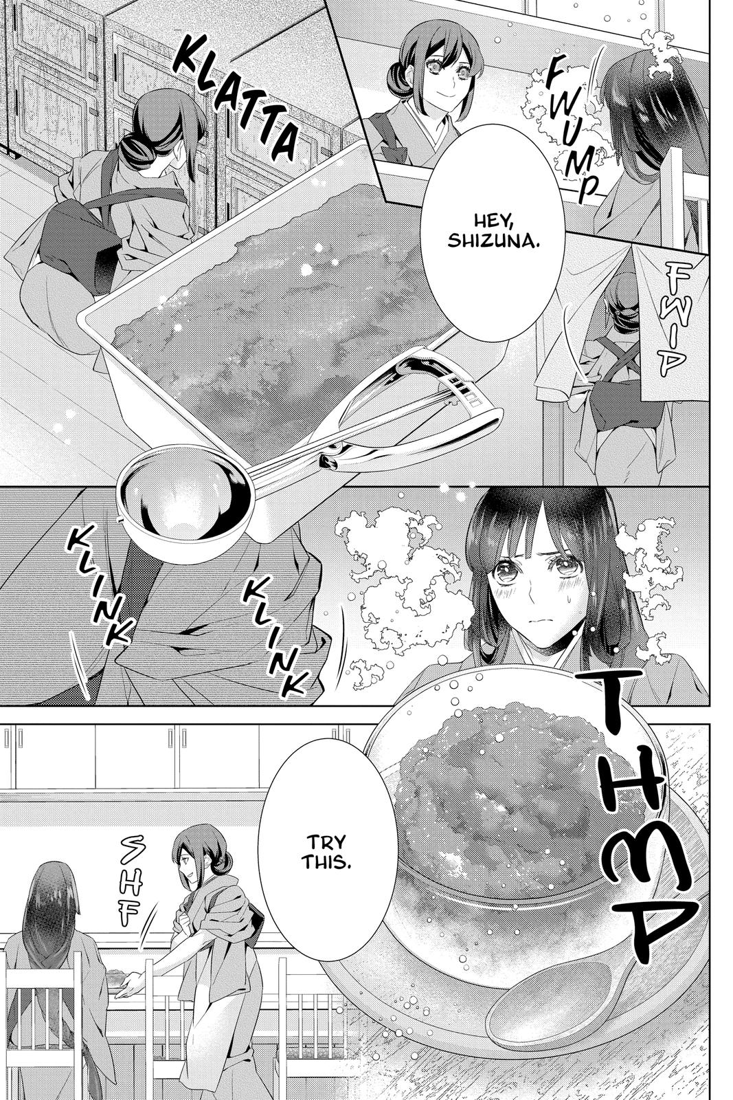 Kakuriyo no Yadomeshi: Ayakashi Oyado ni Yomeiri Shimasu. chapter 43 page 11