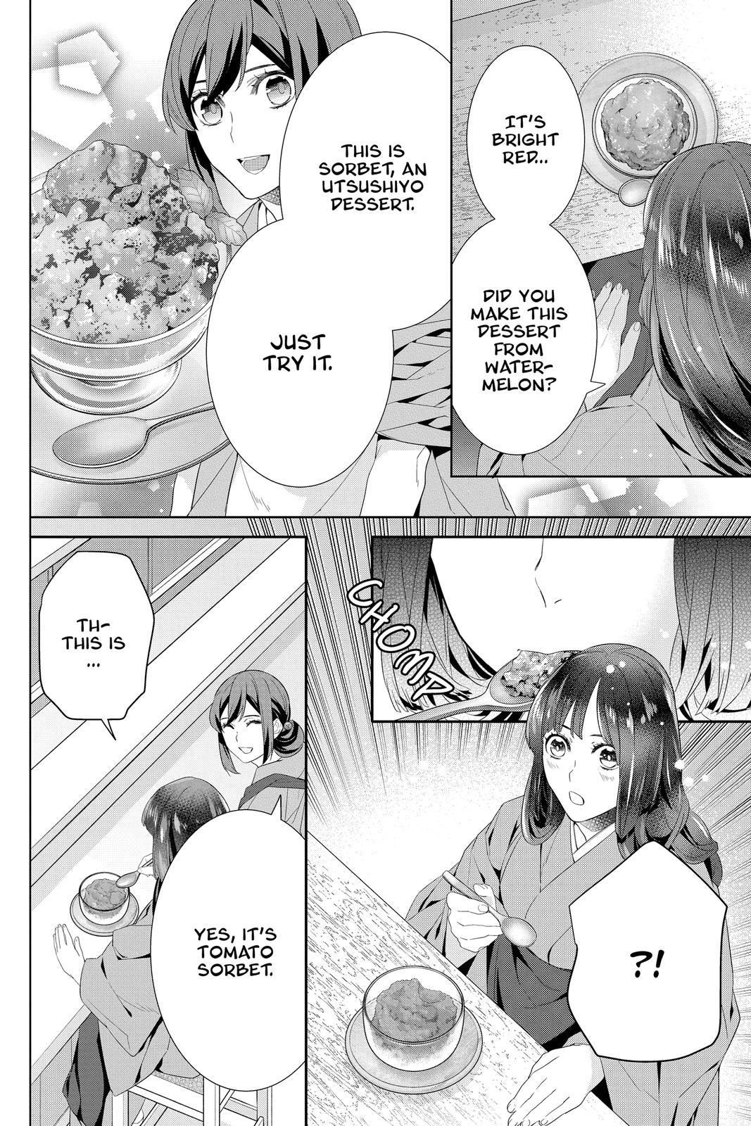 Kakuriyo no Yadomeshi: Ayakashi Oyado ni Yomeiri Shimasu. chapter 43 page 12