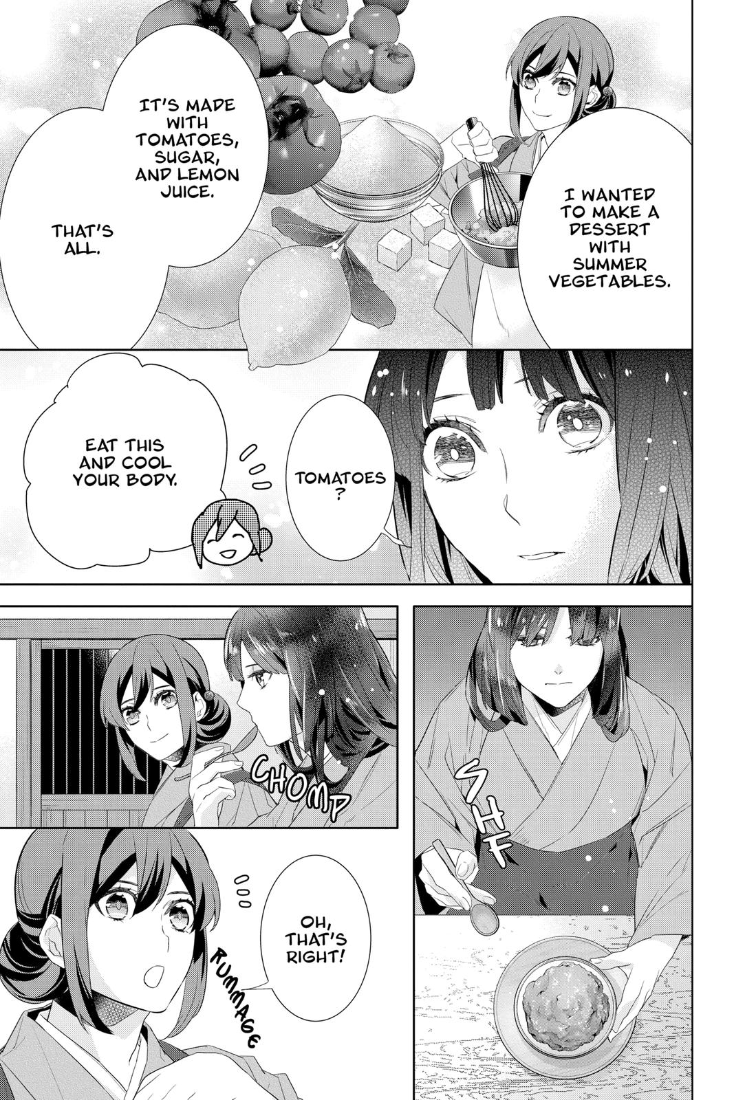 Kakuriyo no Yadomeshi: Ayakashi Oyado ni Yomeiri Shimasu. chapter 43 page 13