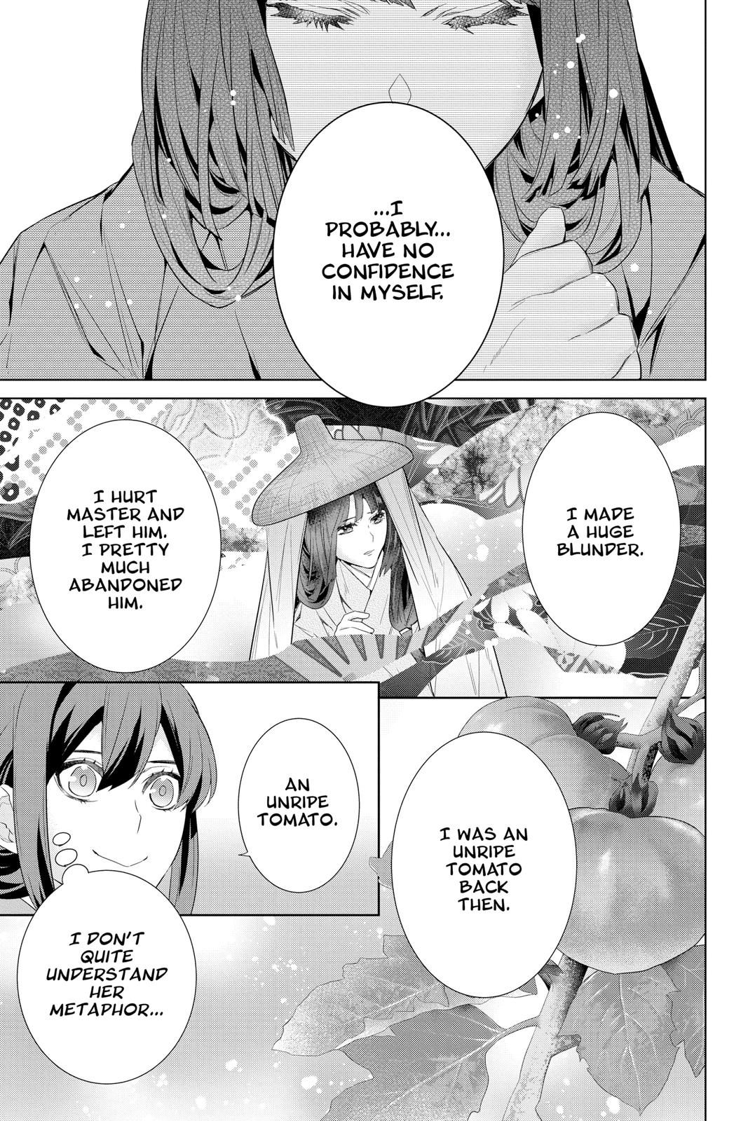 Kakuriyo no Yadomeshi: Ayakashi Oyado ni Yomeiri Shimasu. chapter 43 page 15