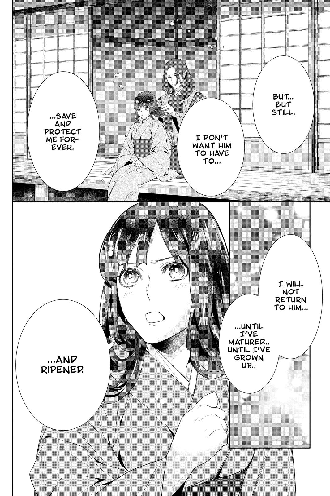 Kakuriyo no Yadomeshi: Ayakashi Oyado ni Yomeiri Shimasu. chapter 43 page 16