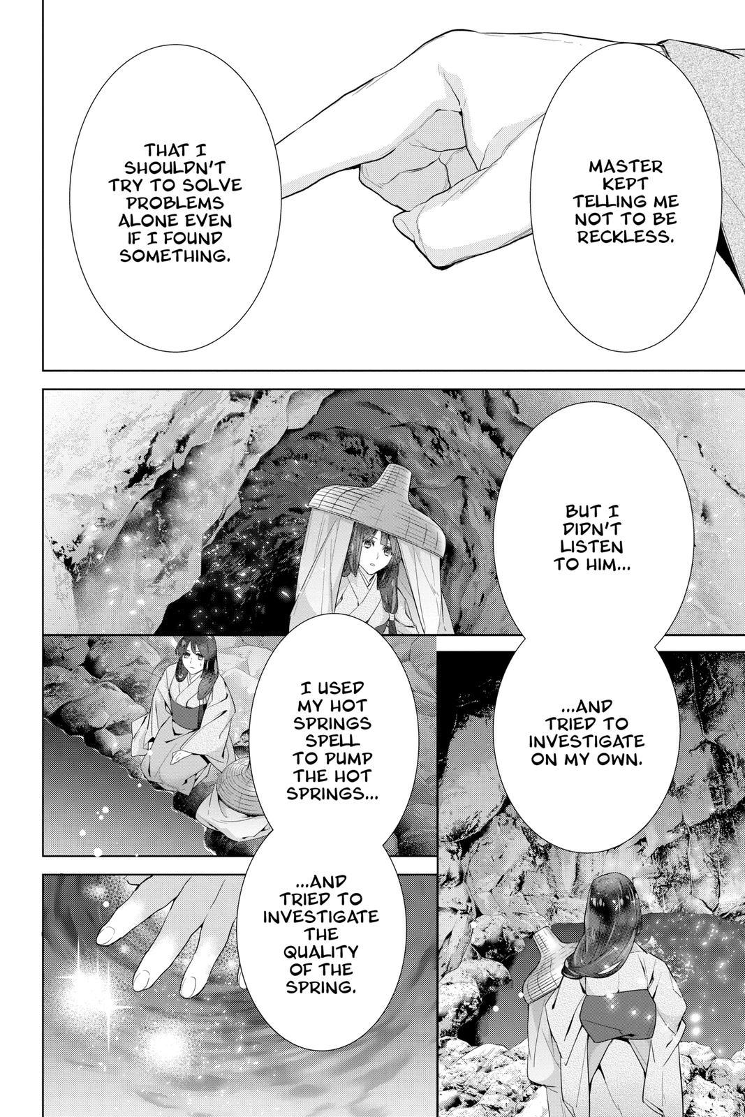 Kakuriyo no Yadomeshi: Ayakashi Oyado ni Yomeiri Shimasu. chapter 43 page 2