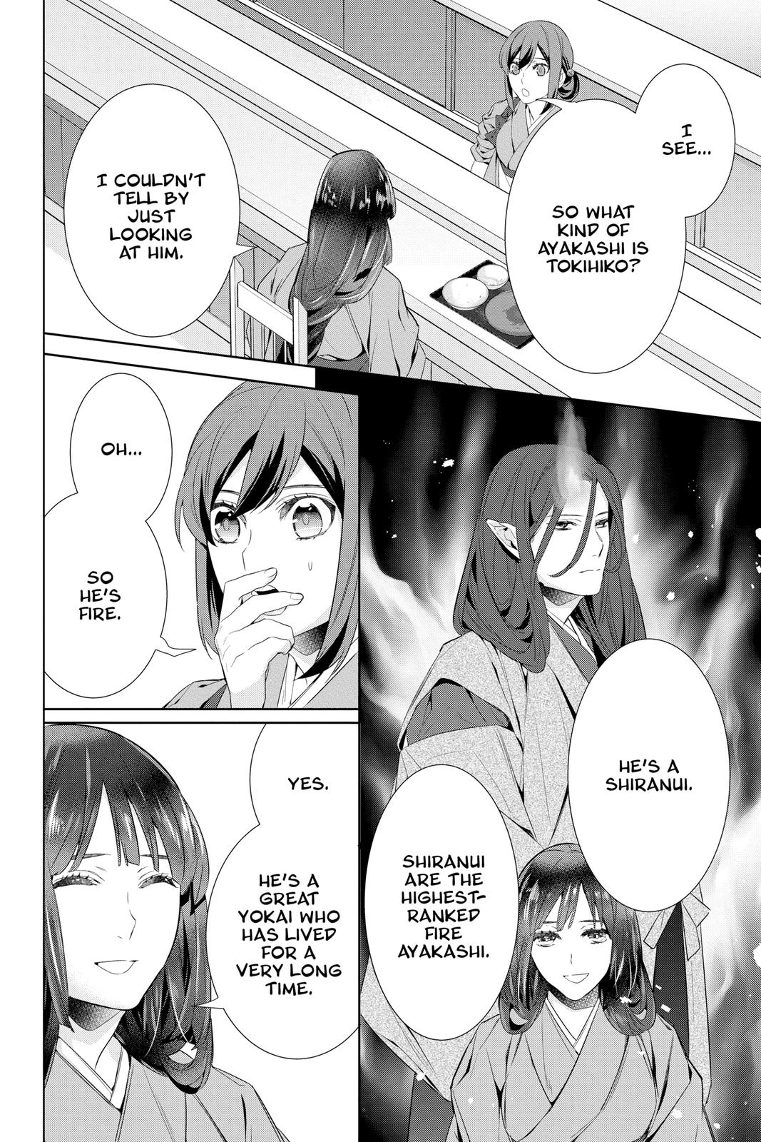 Kakuriyo no Yadomeshi: Ayakashi Oyado ni Yomeiri Shimasu. chapter 43 page 6