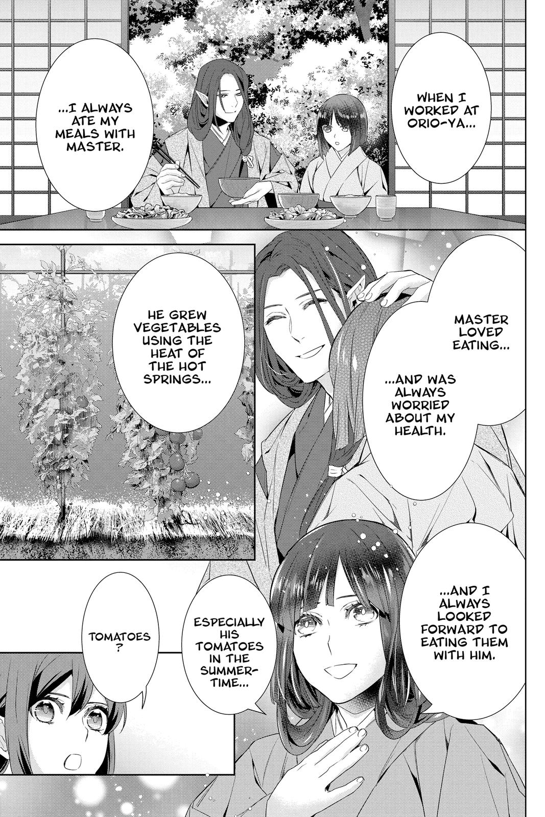 Kakuriyo no Yadomeshi: Ayakashi Oyado ni Yomeiri Shimasu. chapter 43 page 7