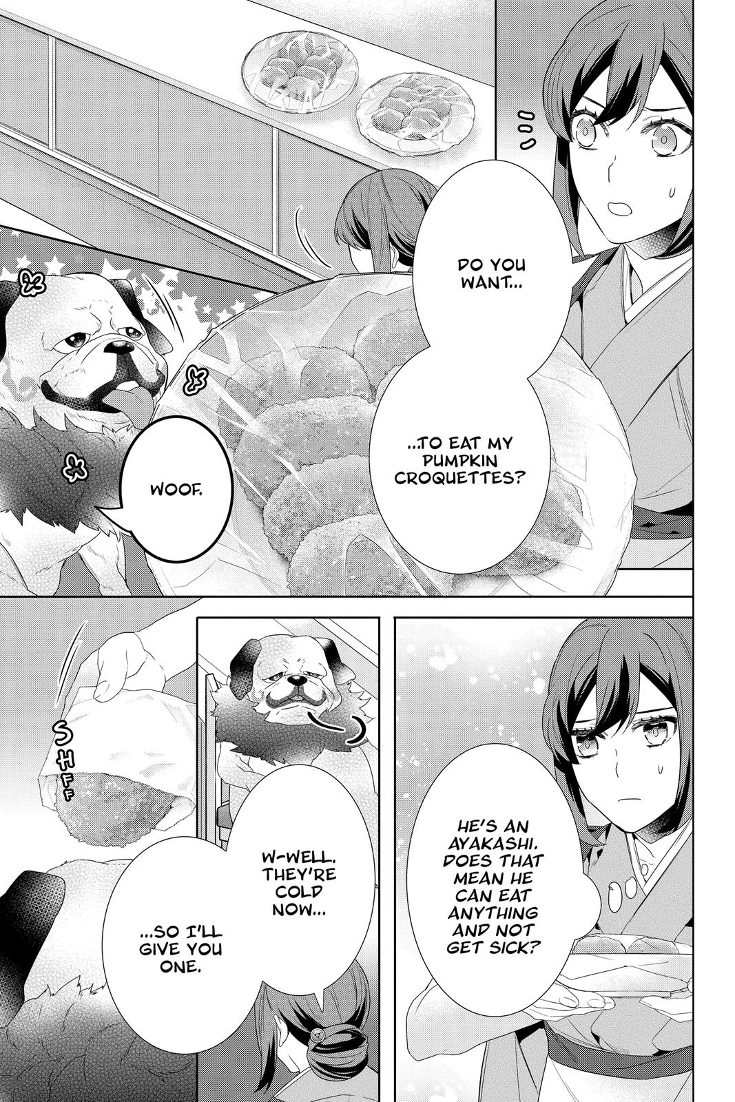 Kakuriyo no Yadomeshi: Ayakashi Oyado ni Yomeiri Shimasu. chapter 44 page 17