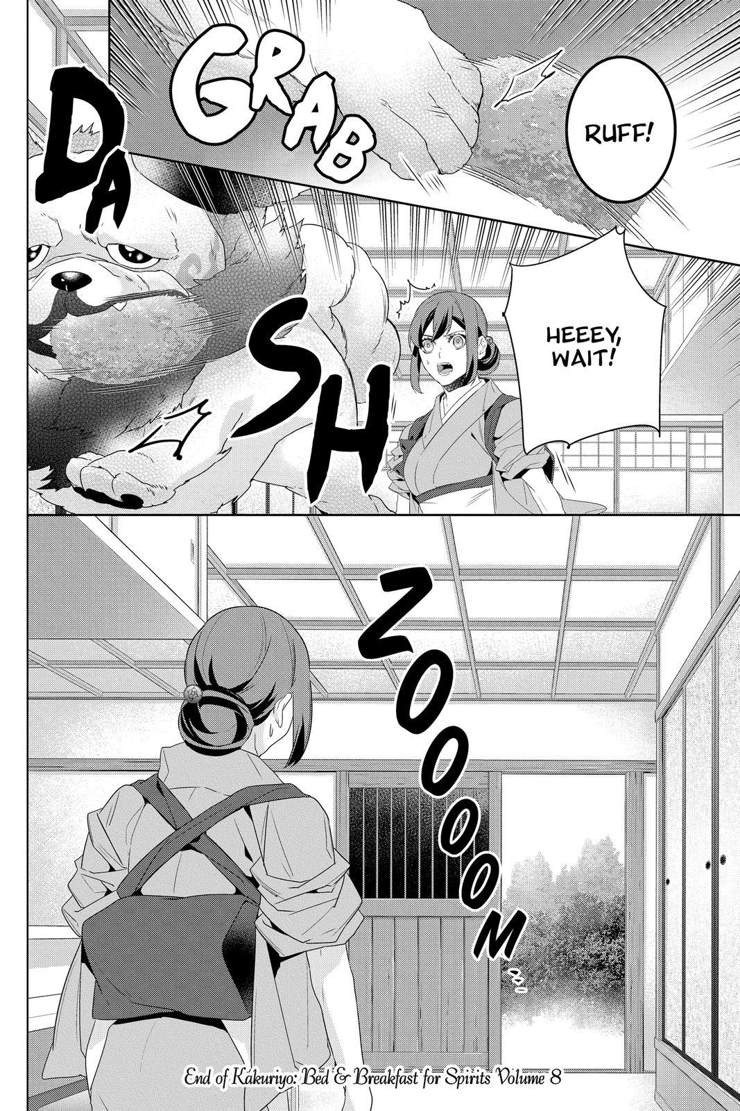 Kakuriyo no Yadomeshi: Ayakashi Oyado ni Yomeiri Shimasu. chapter 44 page 18