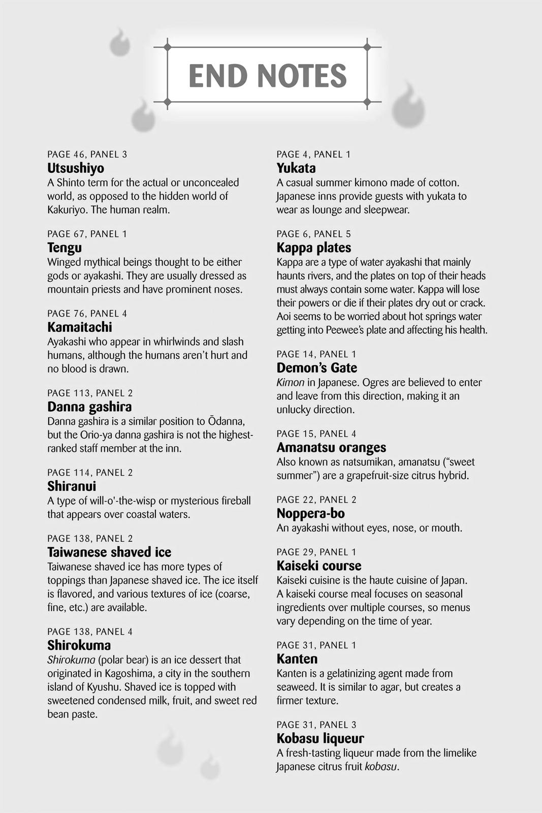 Kakuriyo no Yadomeshi: Ayakashi Oyado ni Yomeiri Shimasu. chapter 44 page 19