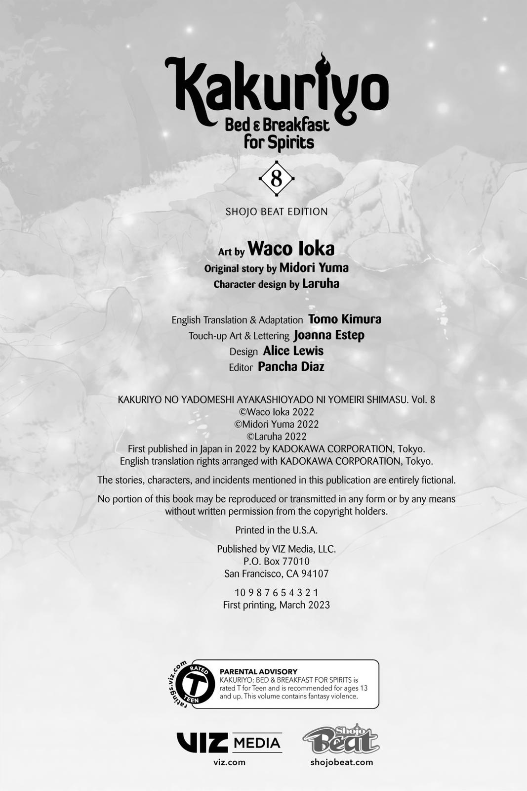 Kakuriyo no Yadomeshi: Ayakashi Oyado ni Yomeiri Shimasu. chapter 44 page 22