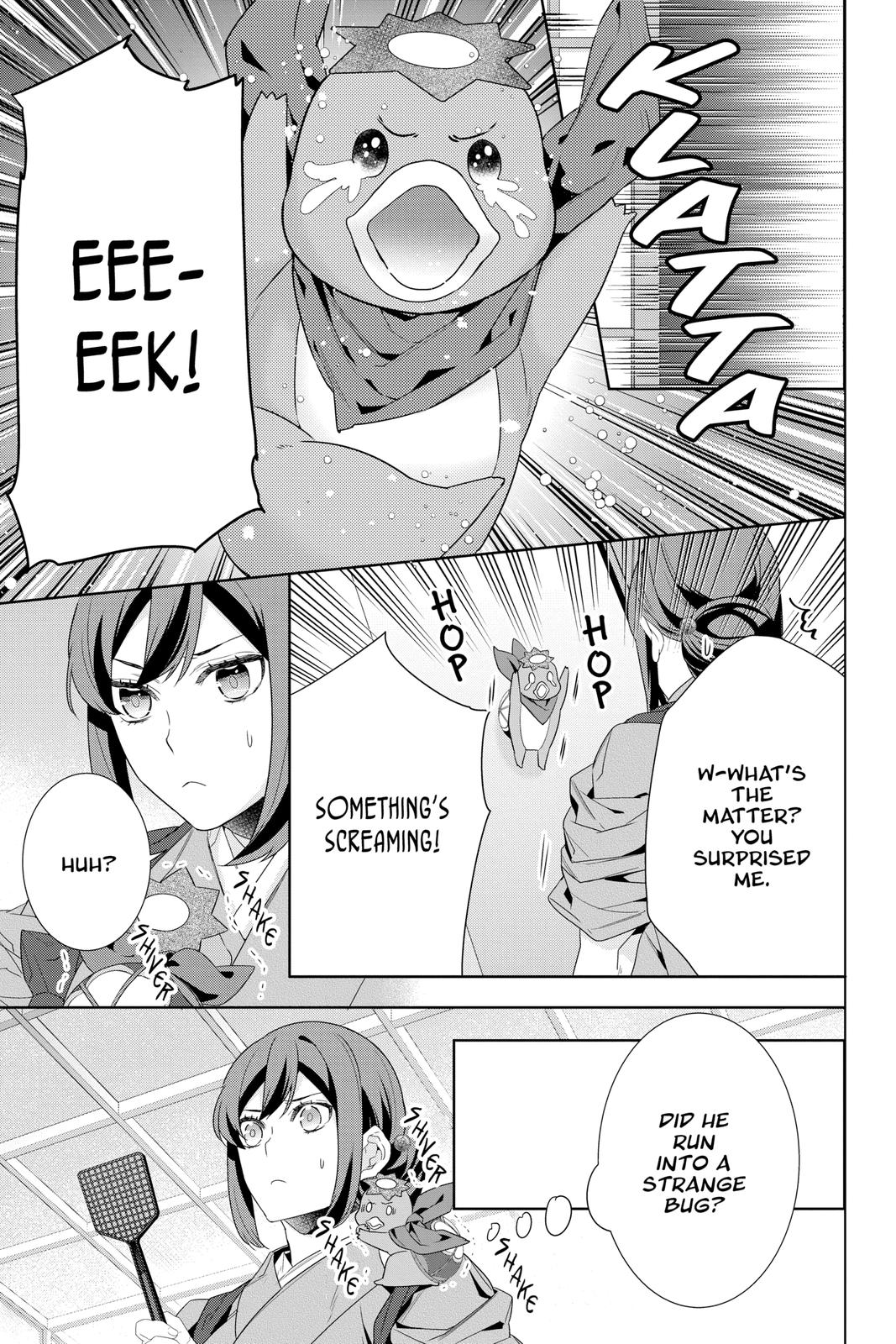 Kakuriyo no Yadomeshi: Ayakashi Oyado ni Yomeiri Shimasu. chapter 44 page 5