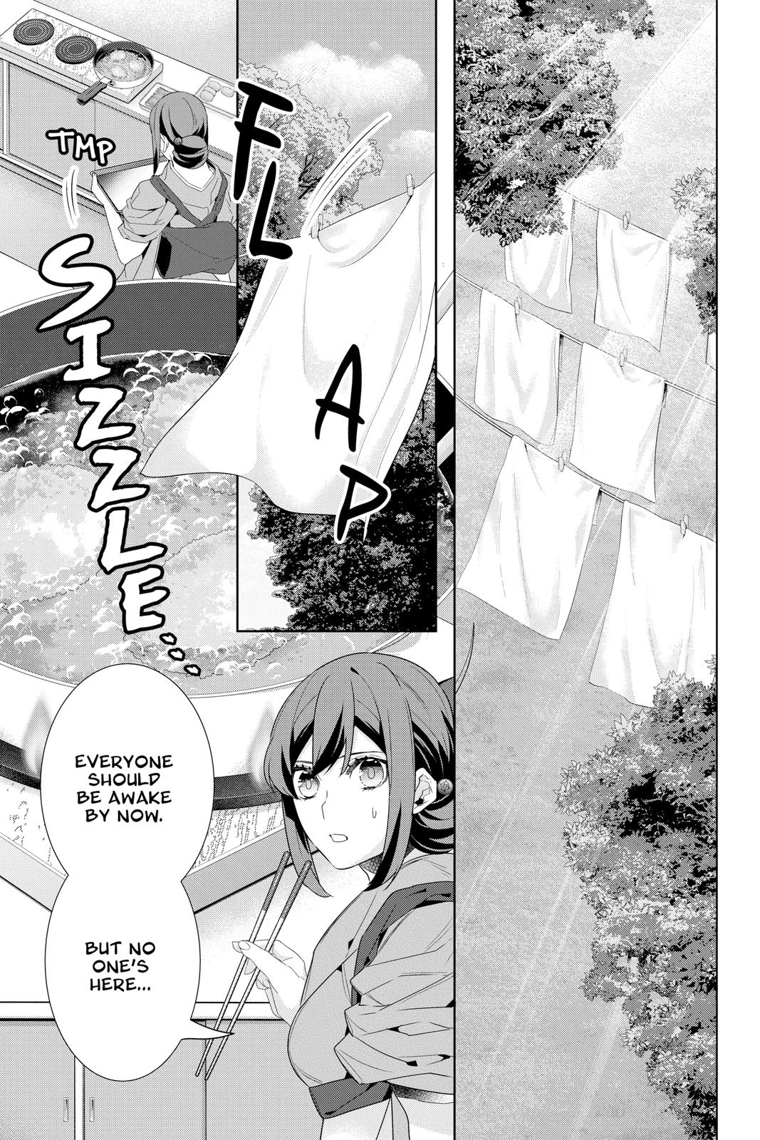 Kakuriyo no Yadomeshi: Ayakashi Oyado ni Yomeiri Shimasu. chapter 44 page 9