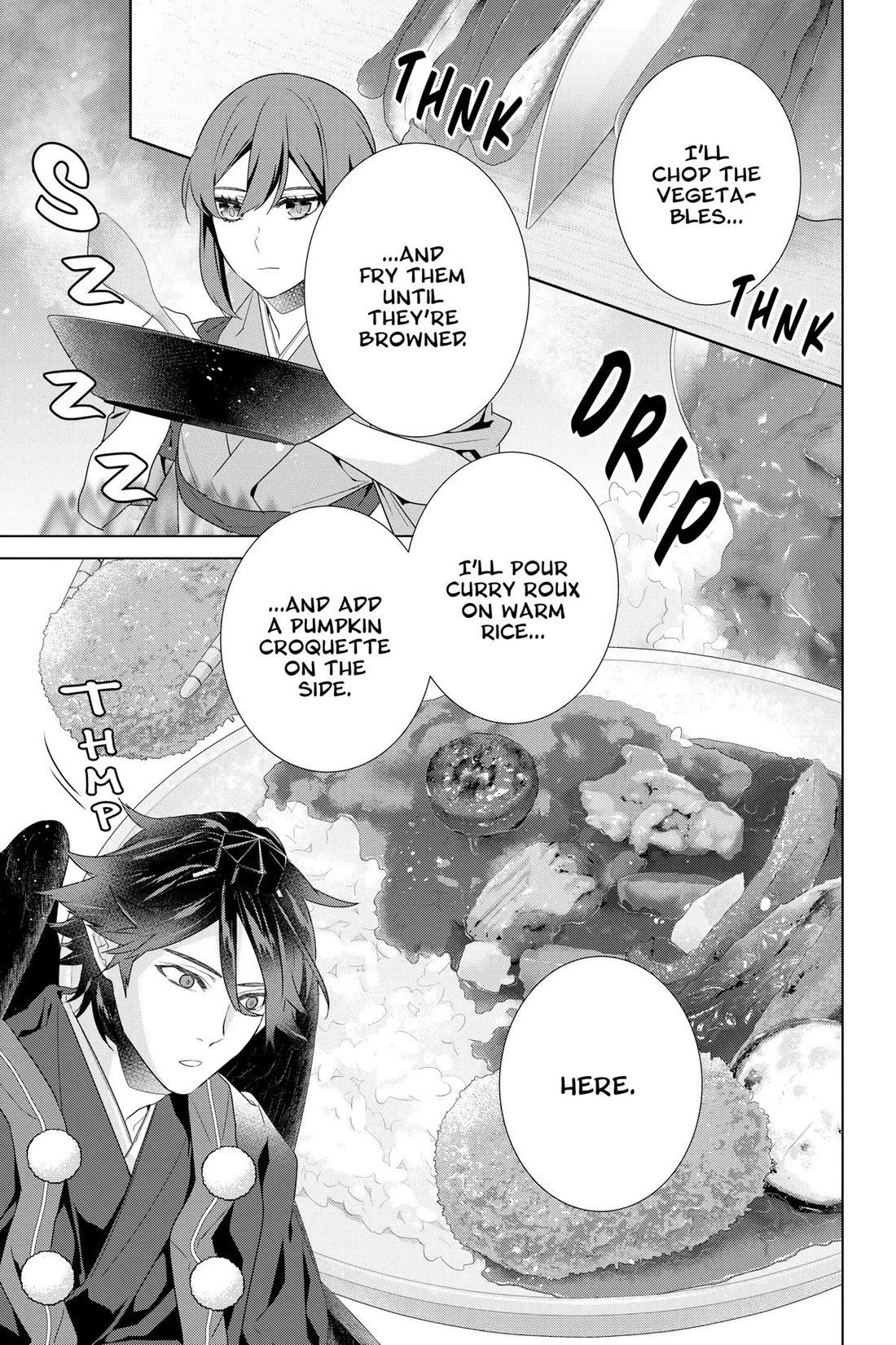 Kakuriyo no Yadomeshi: Ayakashi Oyado ni Yomeiri Shimasu. chapter 45 page 14