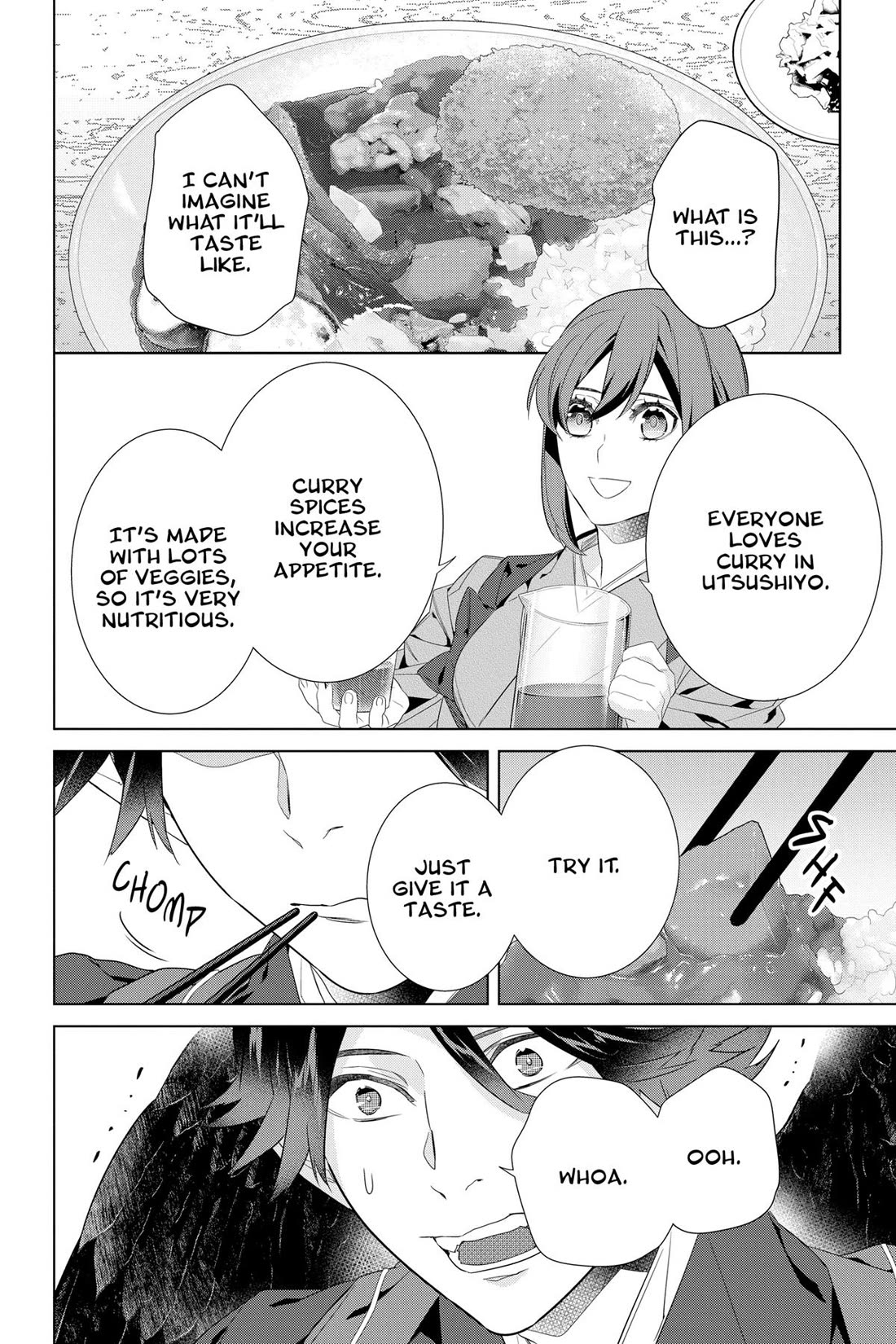 Kakuriyo no Yadomeshi: Ayakashi Oyado ni Yomeiri Shimasu. chapter 45 page 15