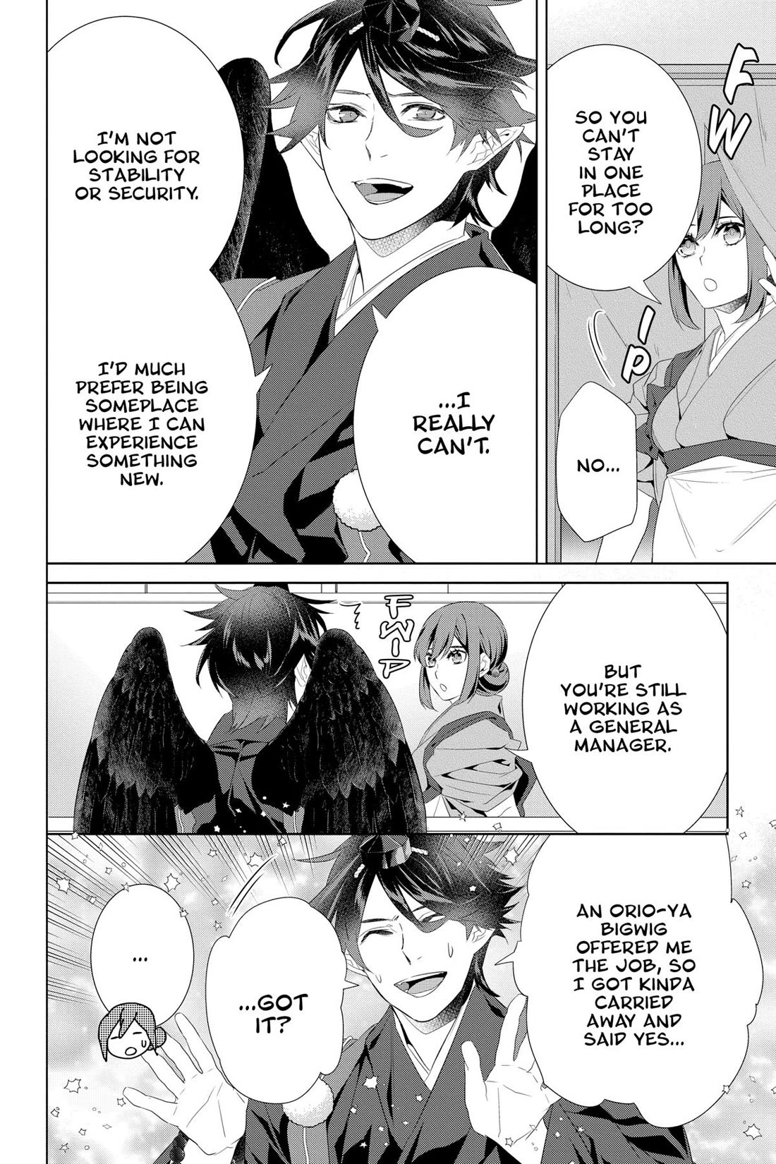 Kakuriyo no Yadomeshi: Ayakashi Oyado ni Yomeiri Shimasu. chapter 45 page 21