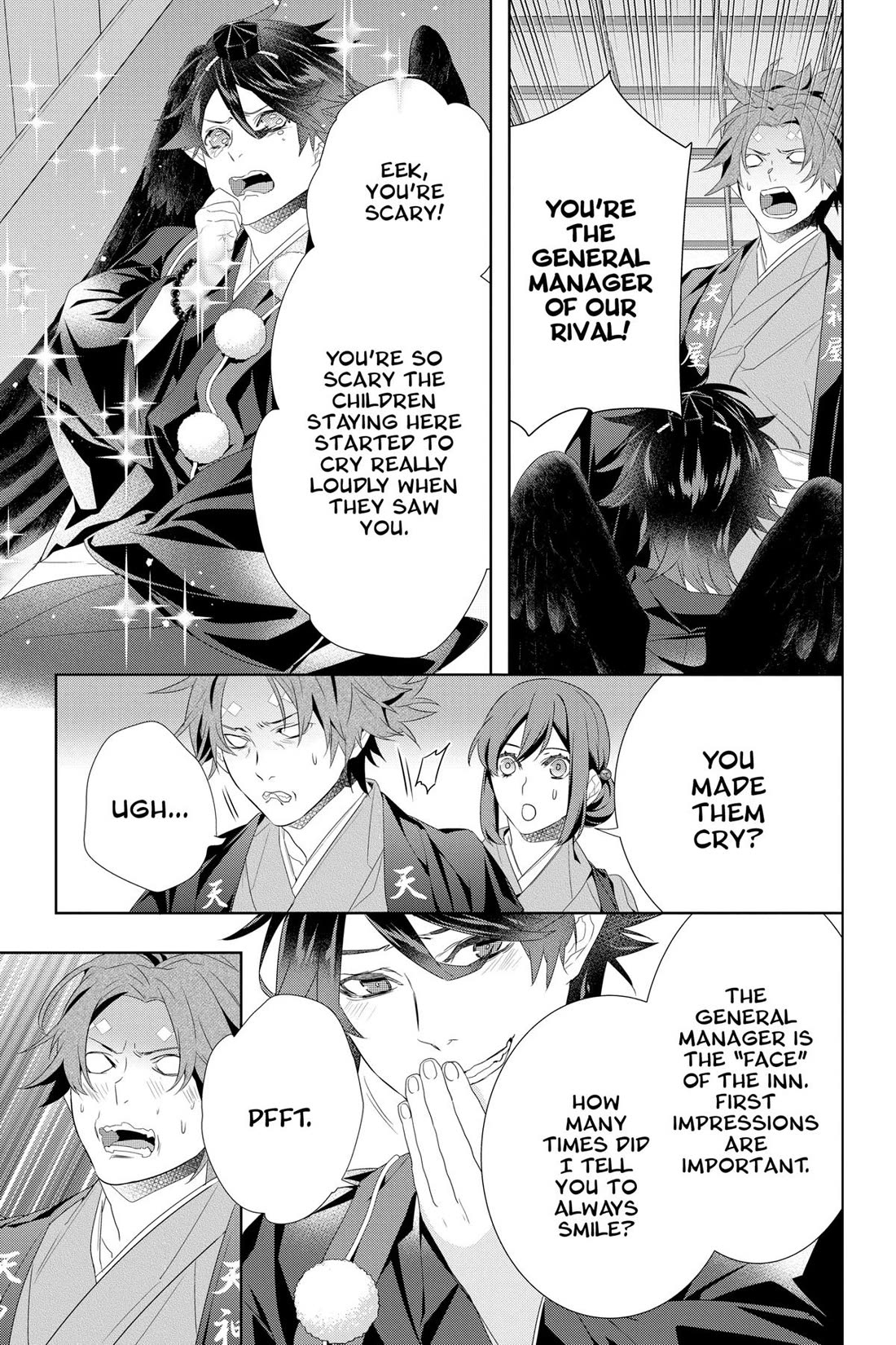 Kakuriyo no Yadomeshi: Ayakashi Oyado ni Yomeiri Shimasu. chapter 45 page 26