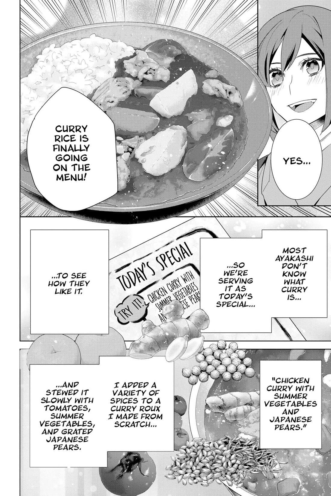 Kakuriyo no Yadomeshi: Ayakashi Oyado ni Yomeiri Shimasu. chapter 45 page 7