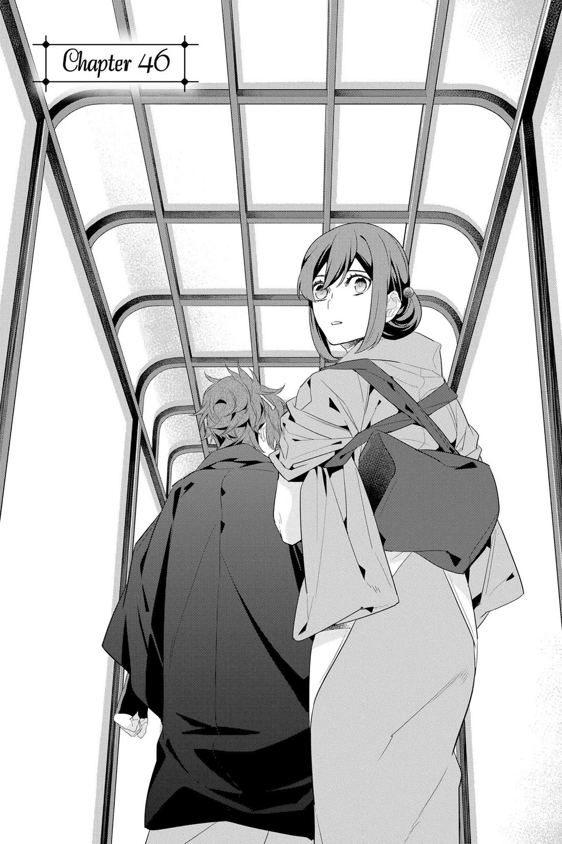 Kakuriyo no Yadomeshi: Ayakashi Oyado ni Yomeiri Shimasu. chapter 46 page 1