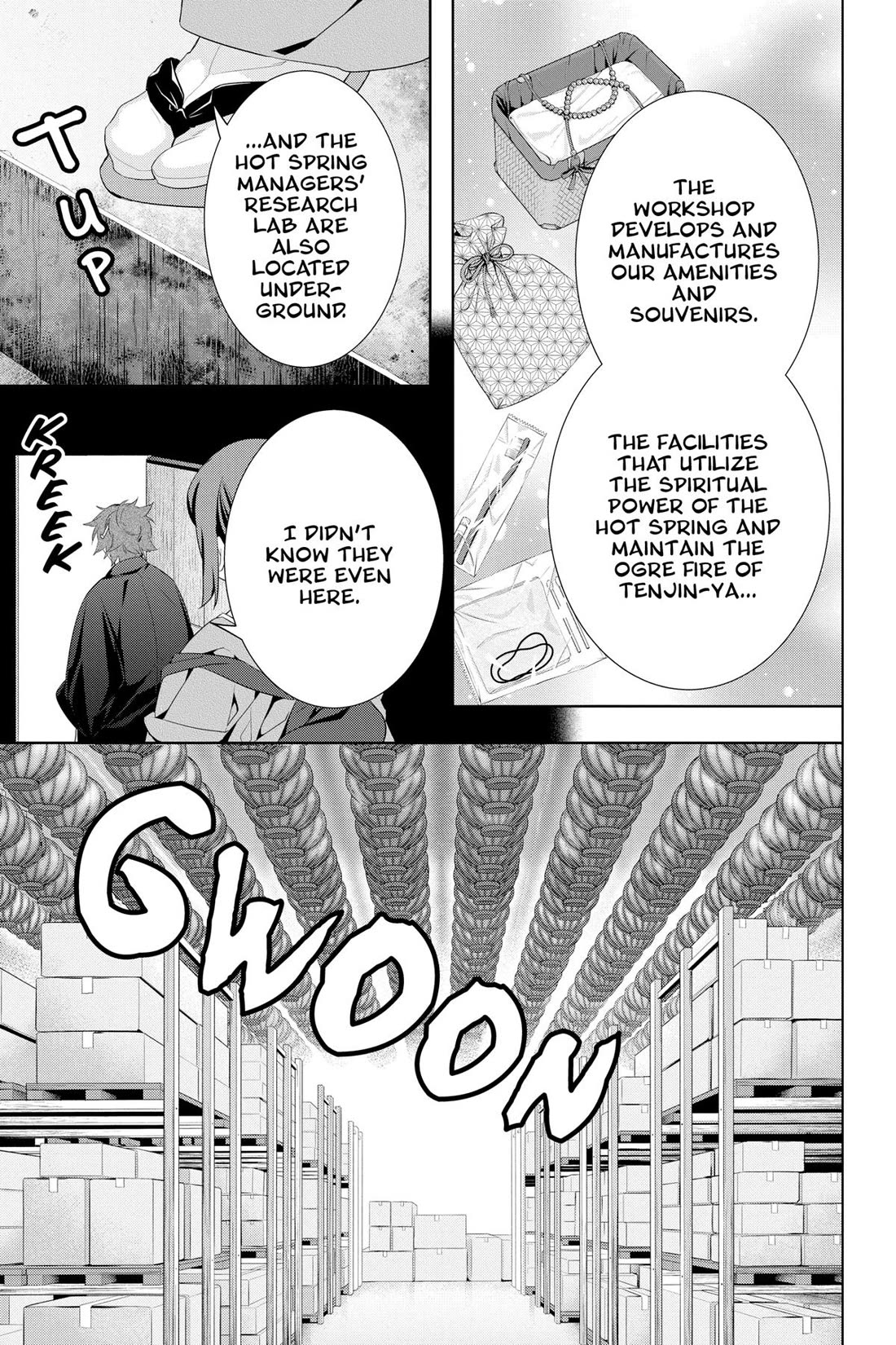 Kakuriyo no Yadomeshi: Ayakashi Oyado ni Yomeiri Shimasu. chapter 46 page 15