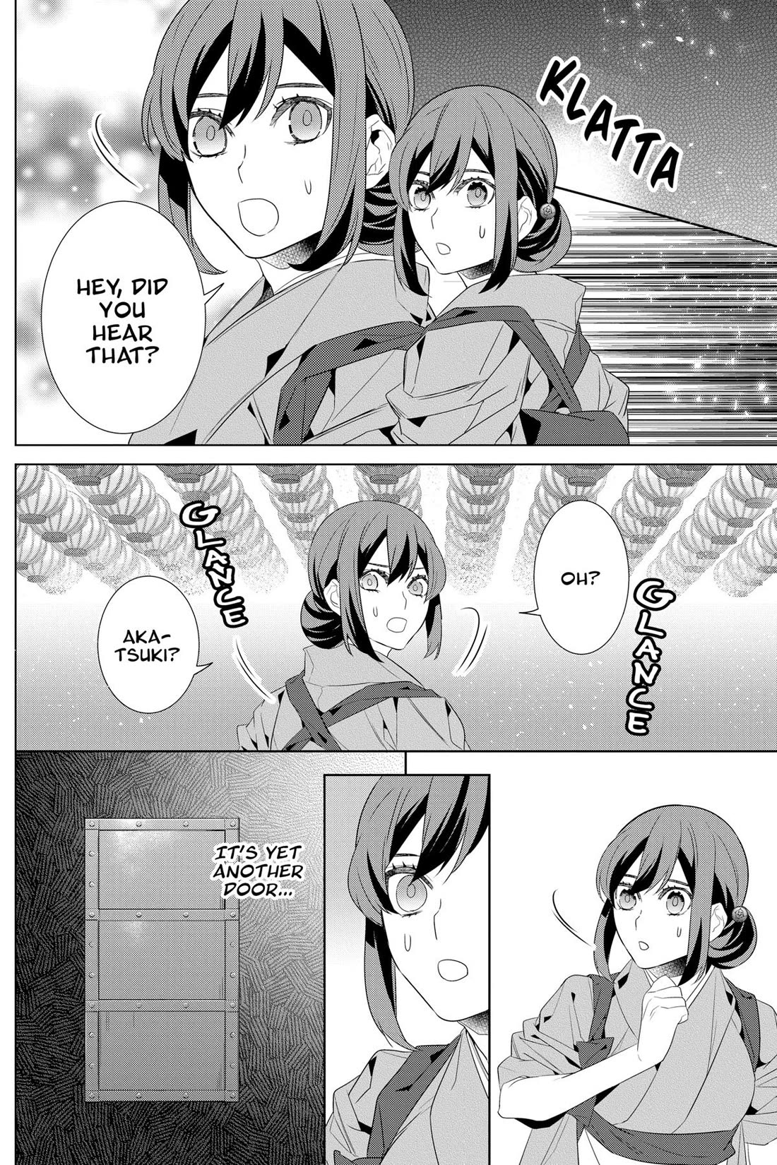 Kakuriyo no Yadomeshi: Ayakashi Oyado ni Yomeiri Shimasu. chapter 46 page 24