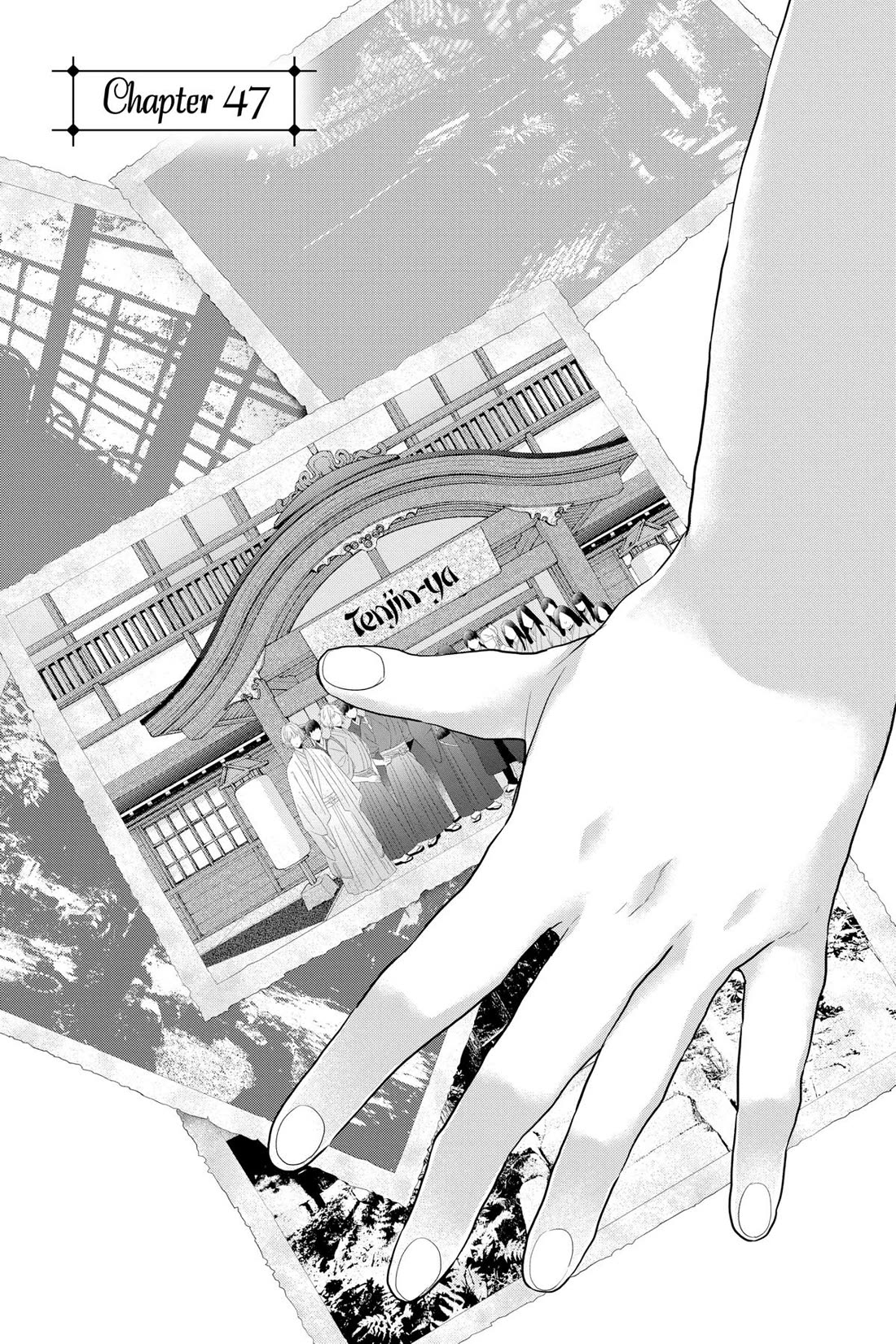 Kakuriyo no Yadomeshi: Ayakashi Oyado ni Yomeiri Shimasu. chapter 47 page 1