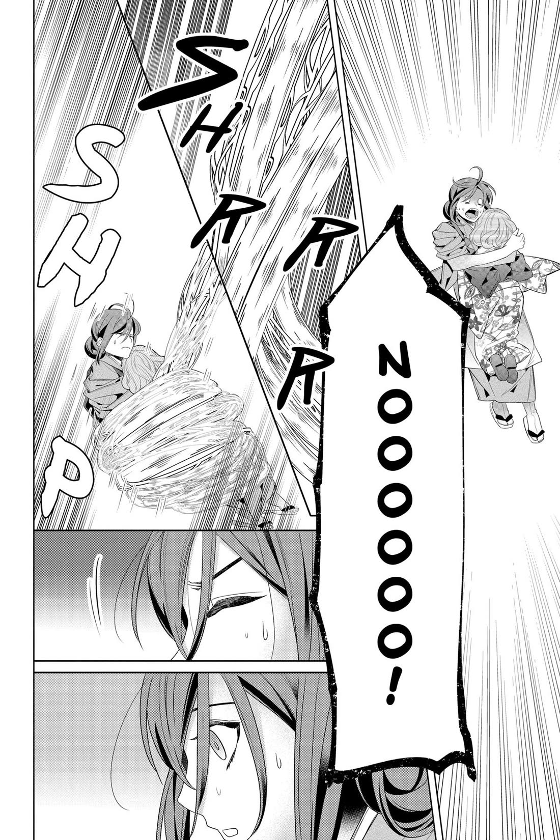 Kakuriyo no Yadomeshi: Ayakashi Oyado ni Yomeiri Shimasu. chapter 47 page 10