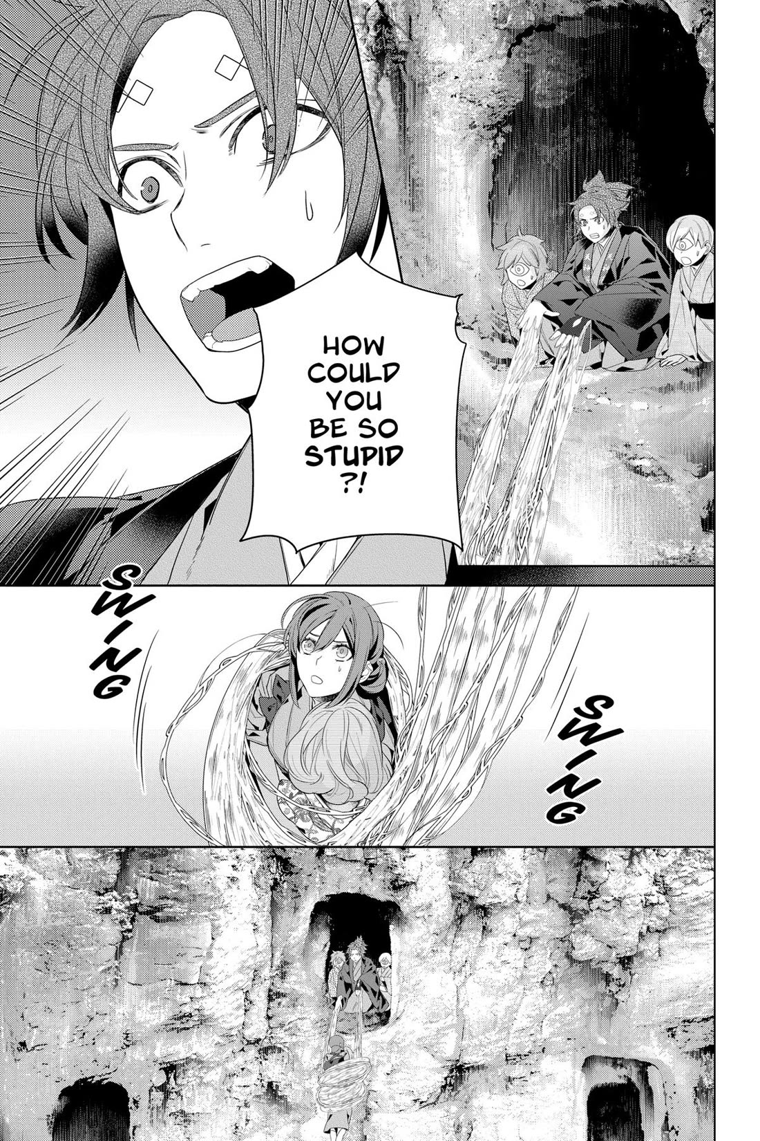 Kakuriyo no Yadomeshi: Ayakashi Oyado ni Yomeiri Shimasu. chapter 47 page 11