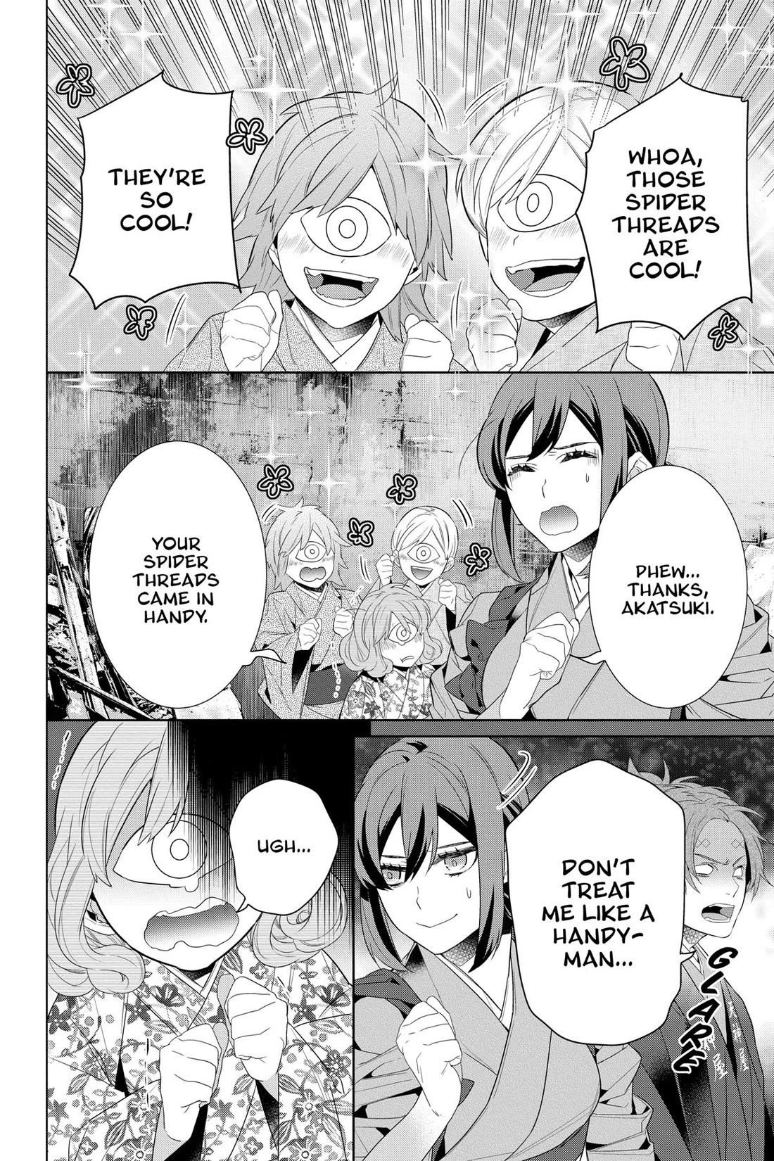 Kakuriyo no Yadomeshi: Ayakashi Oyado ni Yomeiri Shimasu. chapter 47 page 12