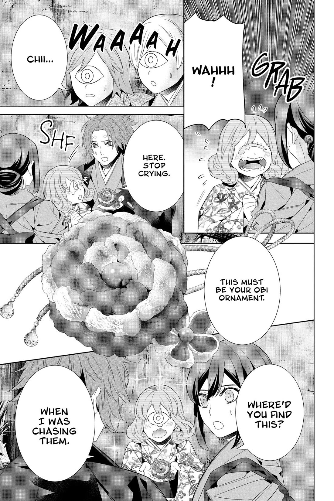 Kakuriyo no Yadomeshi: Ayakashi Oyado ni Yomeiri Shimasu. chapter 47 page 13