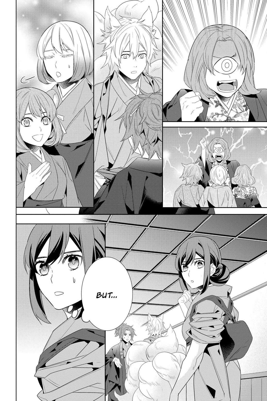 Kakuriyo no Yadomeshi: Ayakashi Oyado ni Yomeiri Shimasu. chapter 47 page 16