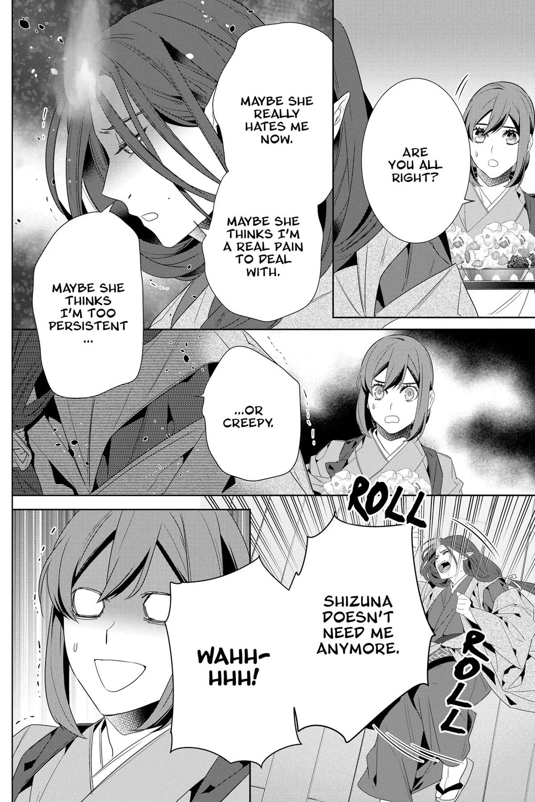 Kakuriyo no Yadomeshi: Ayakashi Oyado ni Yomeiri Shimasu. chapter 47 page 20