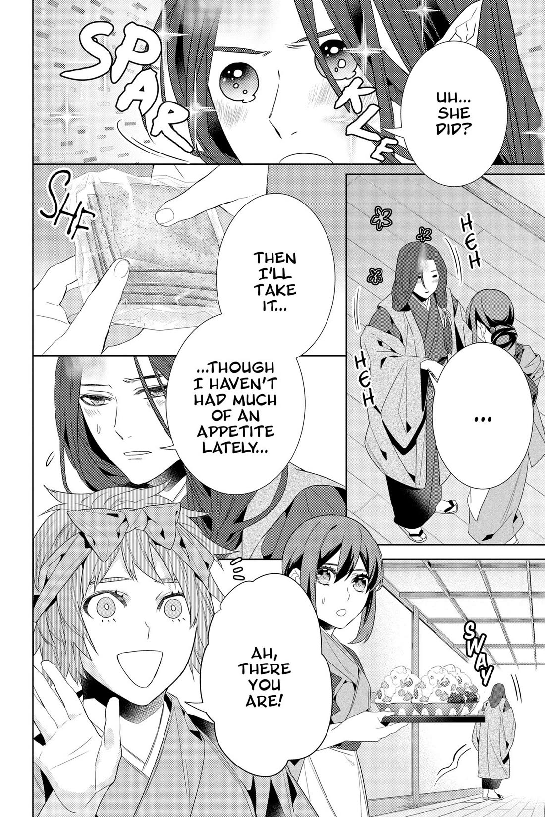 Kakuriyo no Yadomeshi: Ayakashi Oyado ni Yomeiri Shimasu. chapter 47 page 22