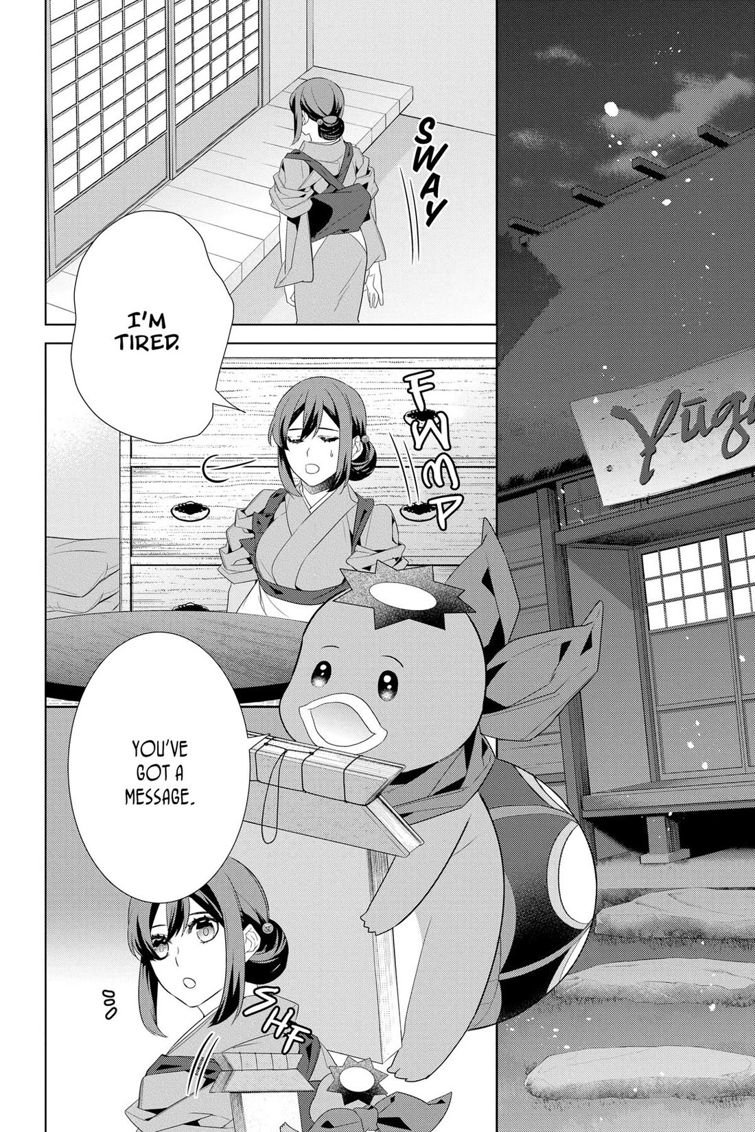 Kakuriyo no Yadomeshi: Ayakashi Oyado ni Yomeiri Shimasu. chapter 47 page 24