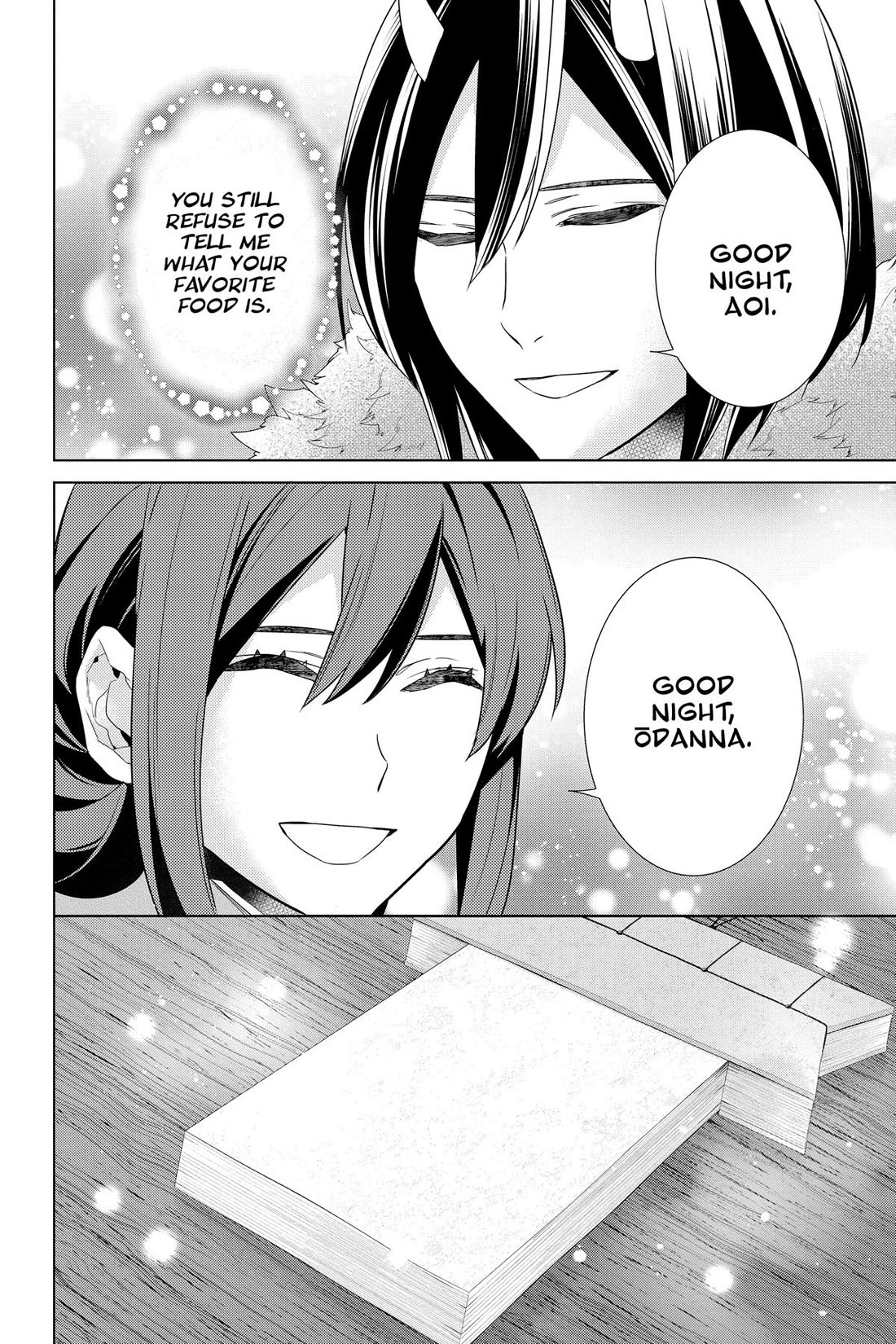 Kakuriyo no Yadomeshi: Ayakashi Oyado ni Yomeiri Shimasu. chapter 47 page 26