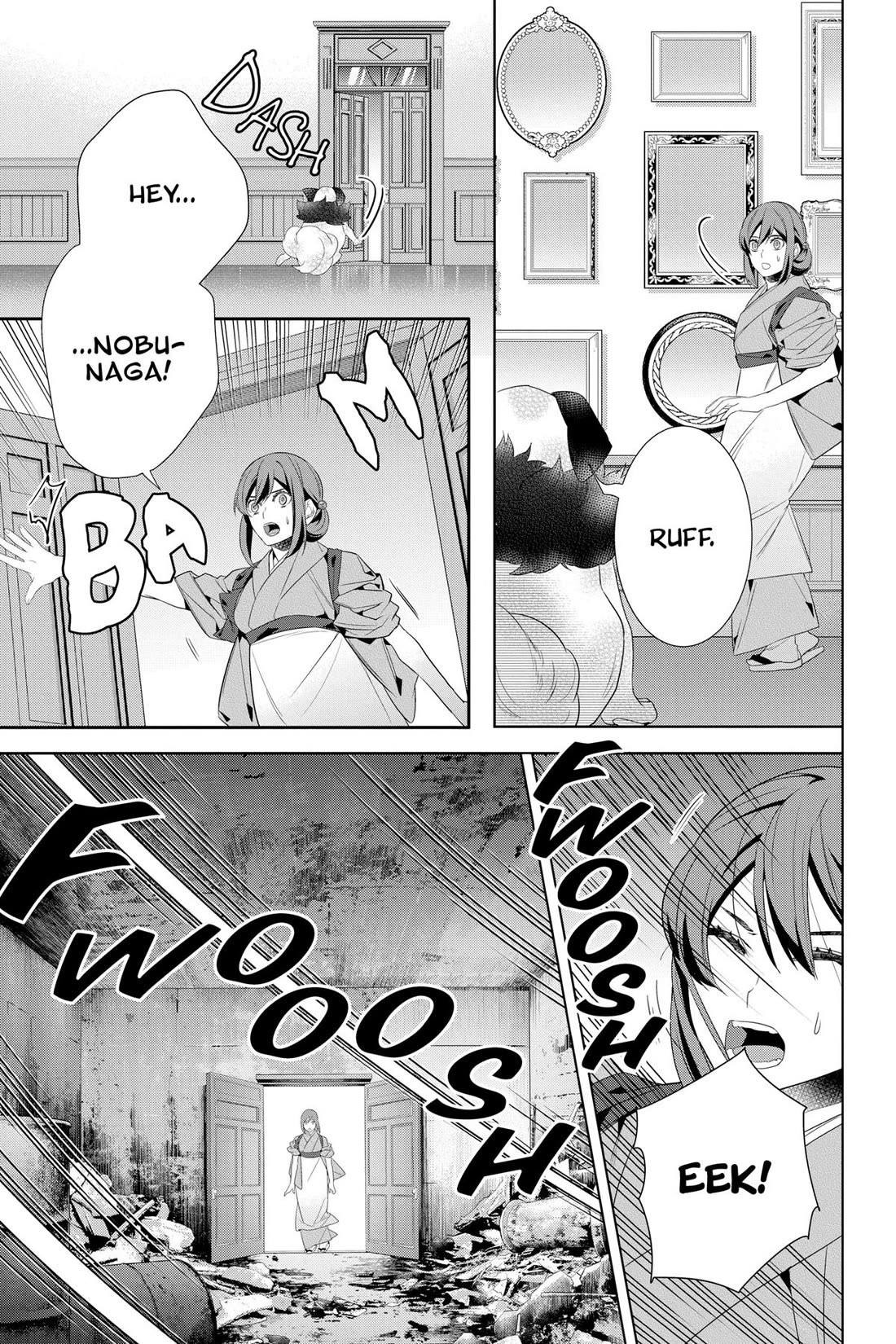 Kakuriyo no Yadomeshi: Ayakashi Oyado ni Yomeiri Shimasu. chapter 47 page 5