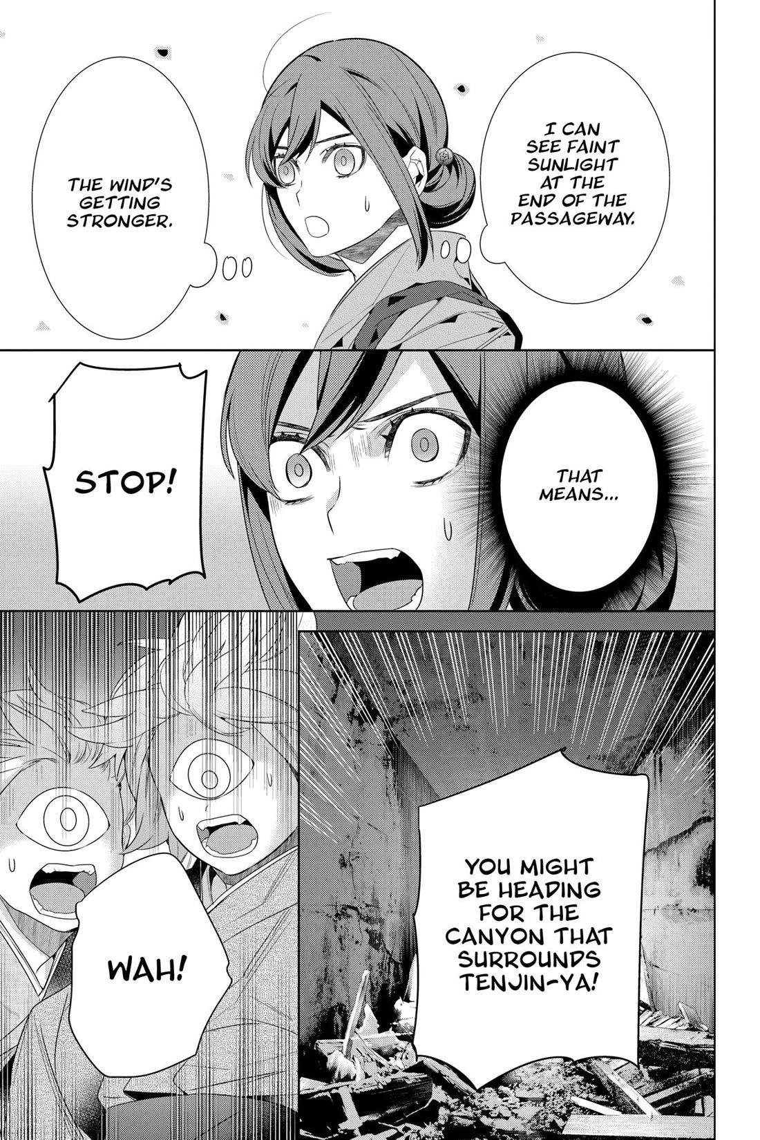 Kakuriyo no Yadomeshi: Ayakashi Oyado ni Yomeiri Shimasu. chapter 47 page 7