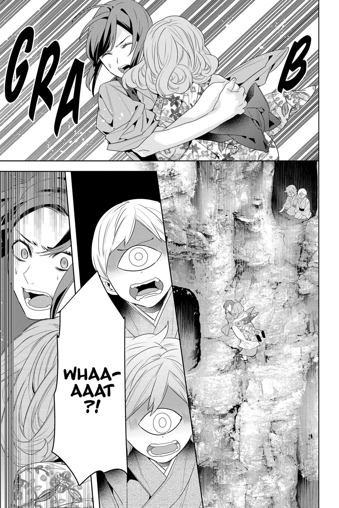 Kakuriyo no Yadomeshi: Ayakashi Oyado ni Yomeiri Shimasu. chapter 47 page 9