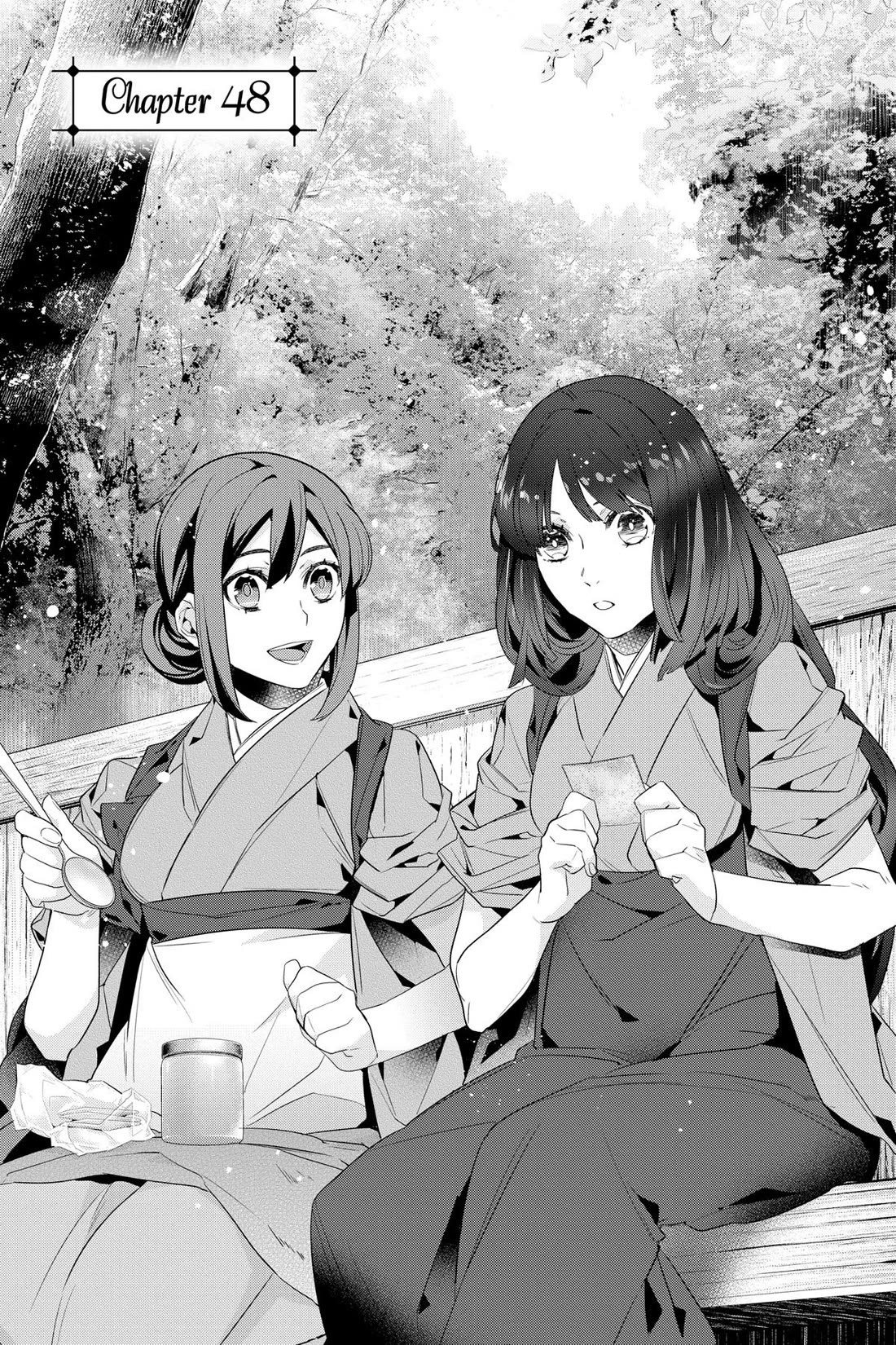 Kakuriyo no Yadomeshi: Ayakashi Oyado ni Yomeiri Shimasu. chapter 48 page 1