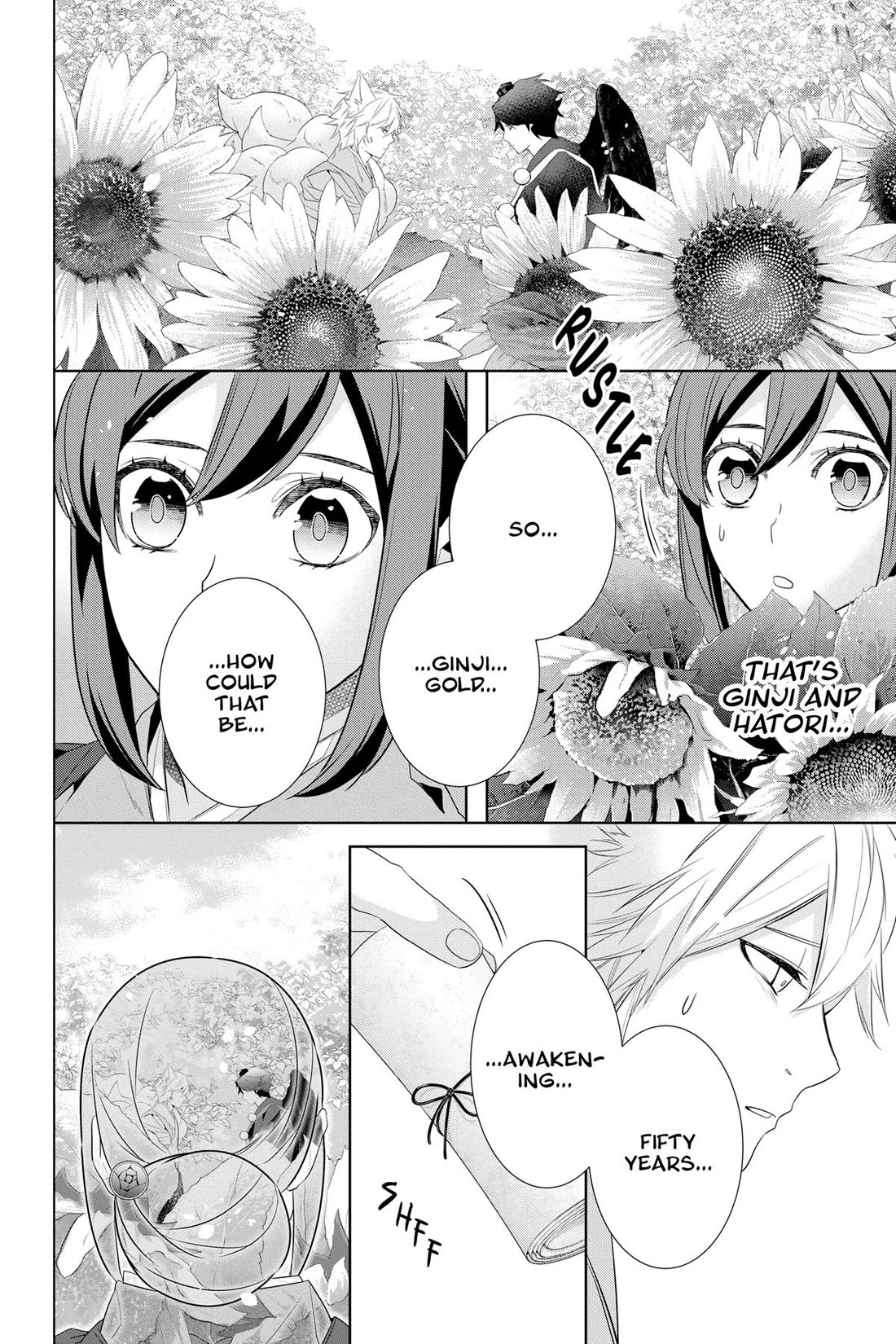 Kakuriyo no Yadomeshi: Ayakashi Oyado ni Yomeiri Shimasu. chapter 48 page 10