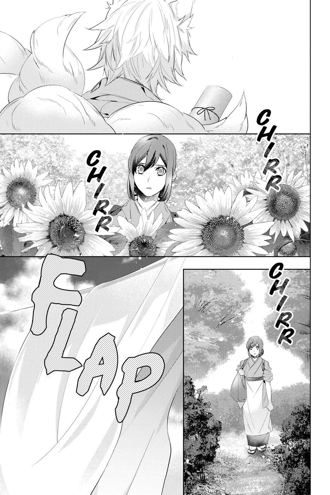 Kakuriyo no Yadomeshi: Ayakashi Oyado ni Yomeiri Shimasu. chapter 48 page 11