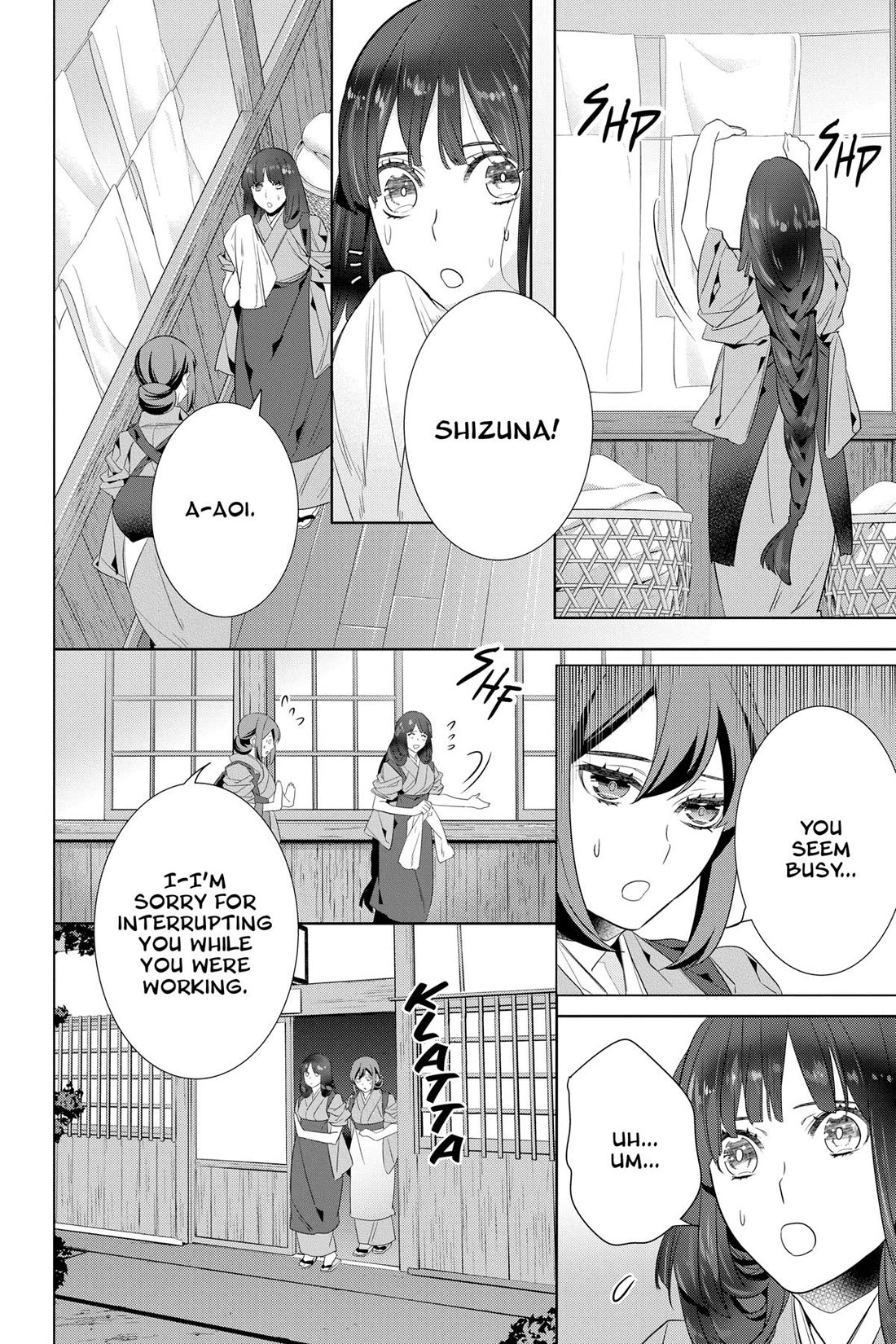 Kakuriyo no Yadomeshi: Ayakashi Oyado ni Yomeiri Shimasu. chapter 48 page 12