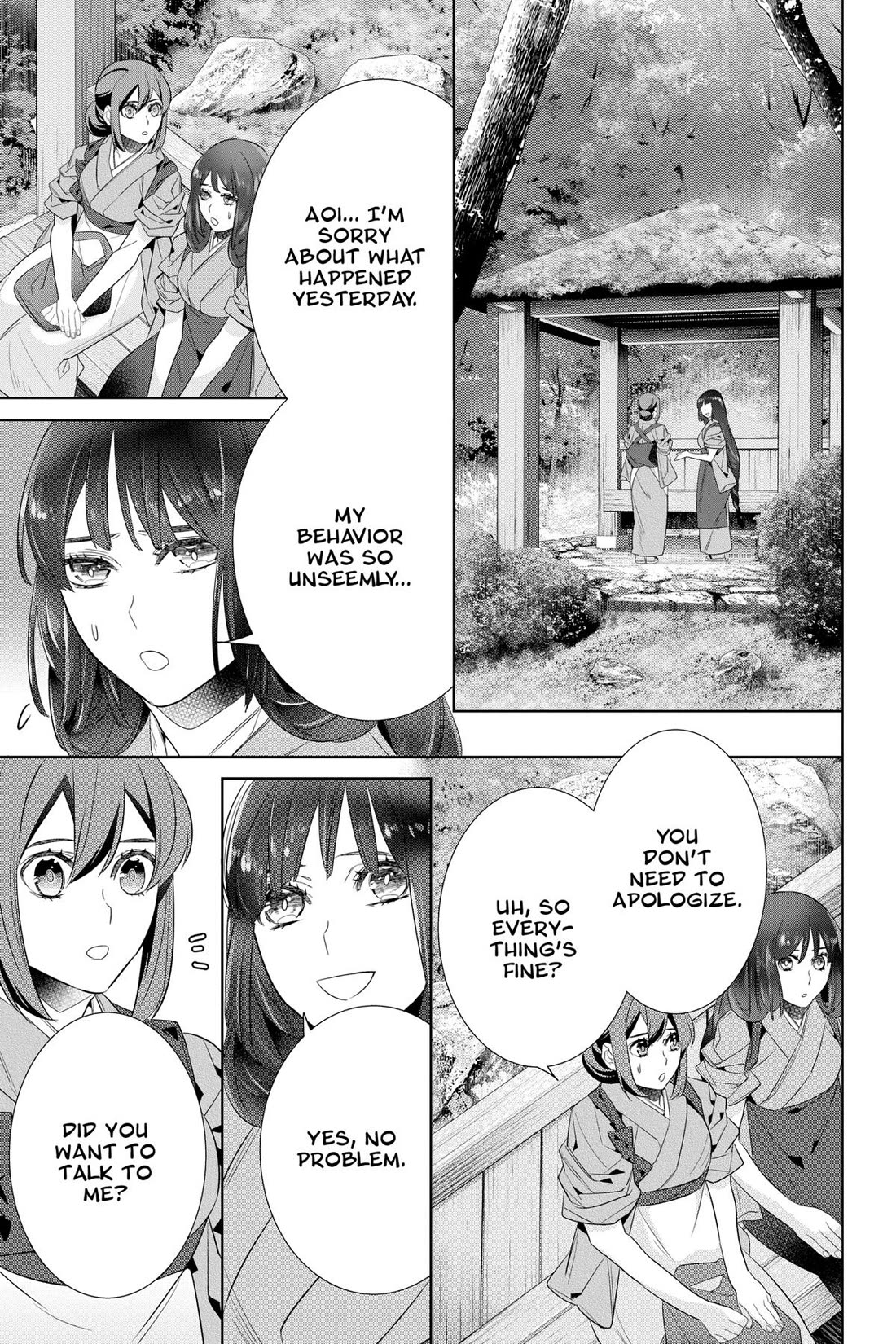 Kakuriyo no Yadomeshi: Ayakashi Oyado ni Yomeiri Shimasu. chapter 48 page 13