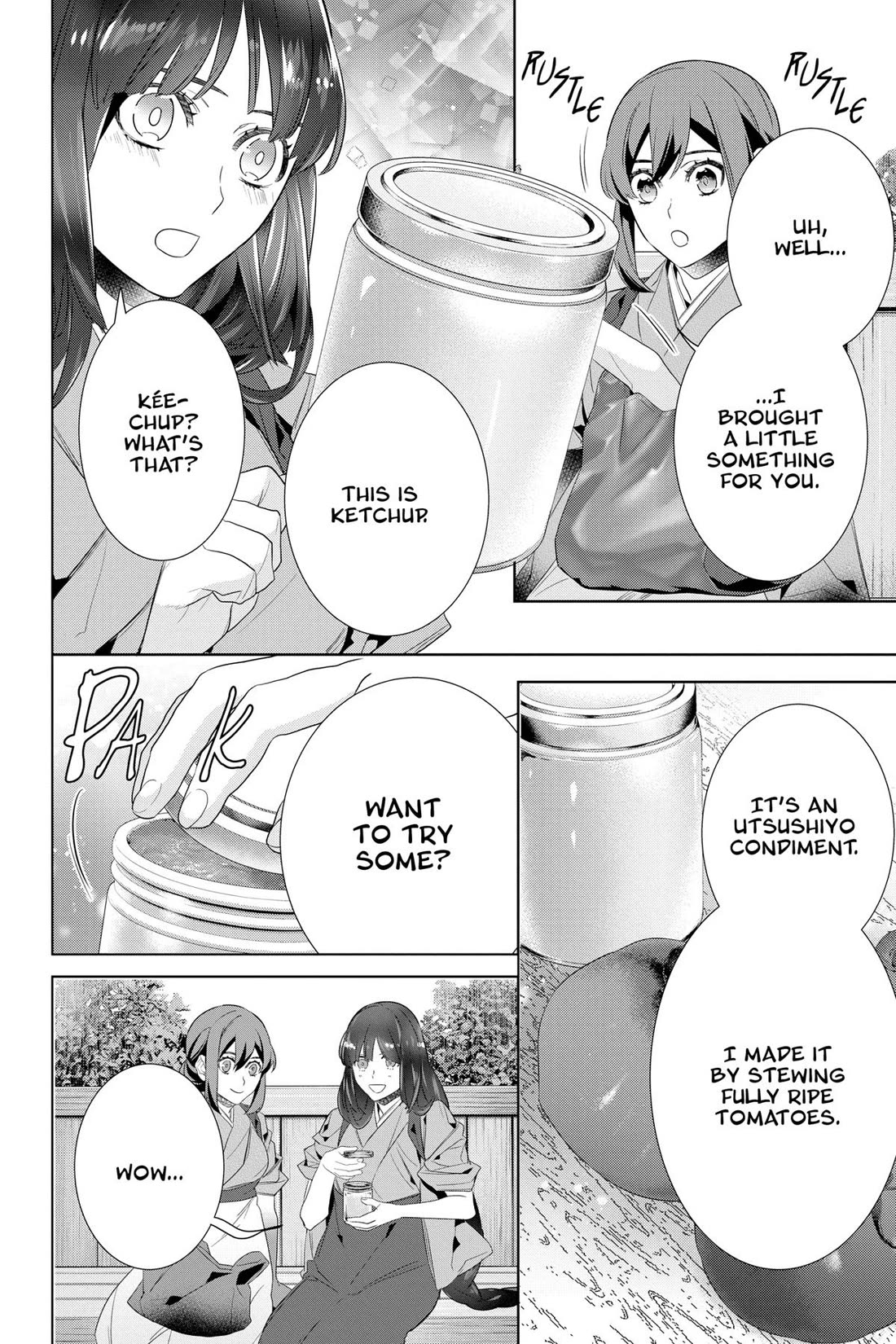 Kakuriyo no Yadomeshi: Ayakashi Oyado ni Yomeiri Shimasu. chapter 48 page 14